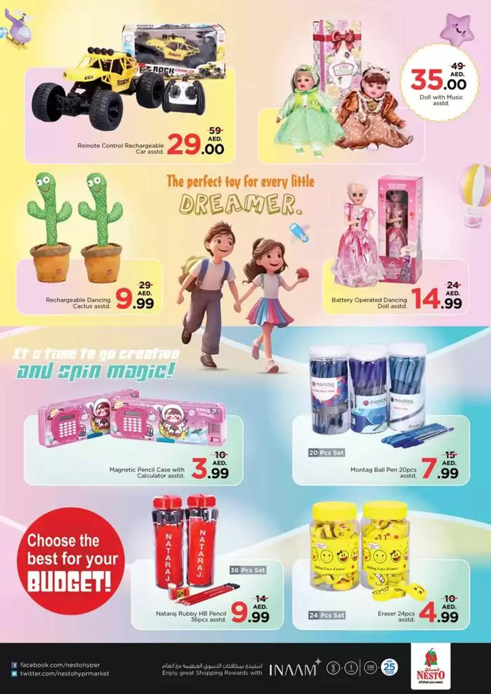 ''Mega Shopping Days'' At Nesto Hypermarket Jafza from 30 January to 3 February 2025 - Offers page 18