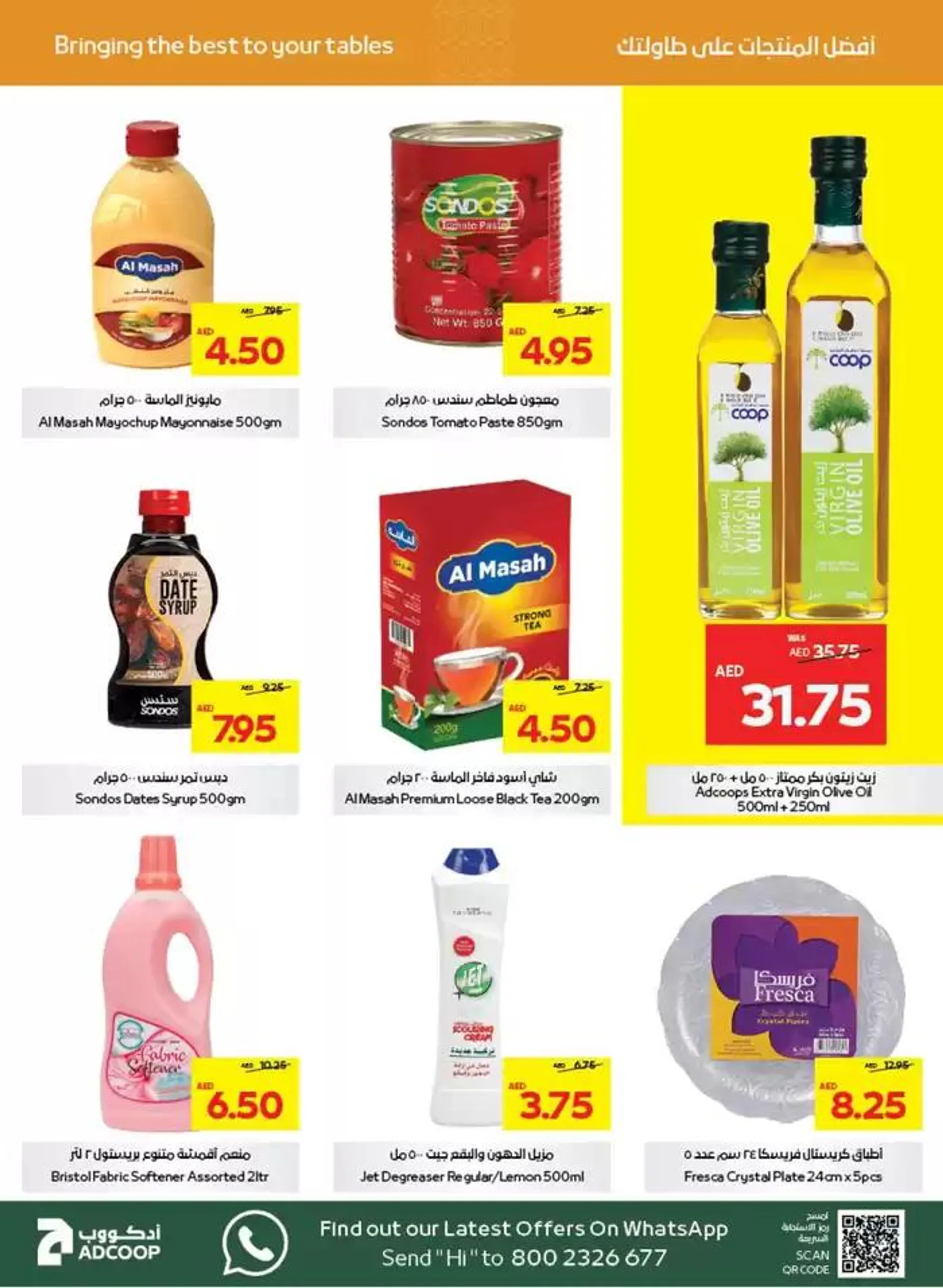 Great Deals - Adcoops from 5 December to 15 December 2024 - Offers page 25