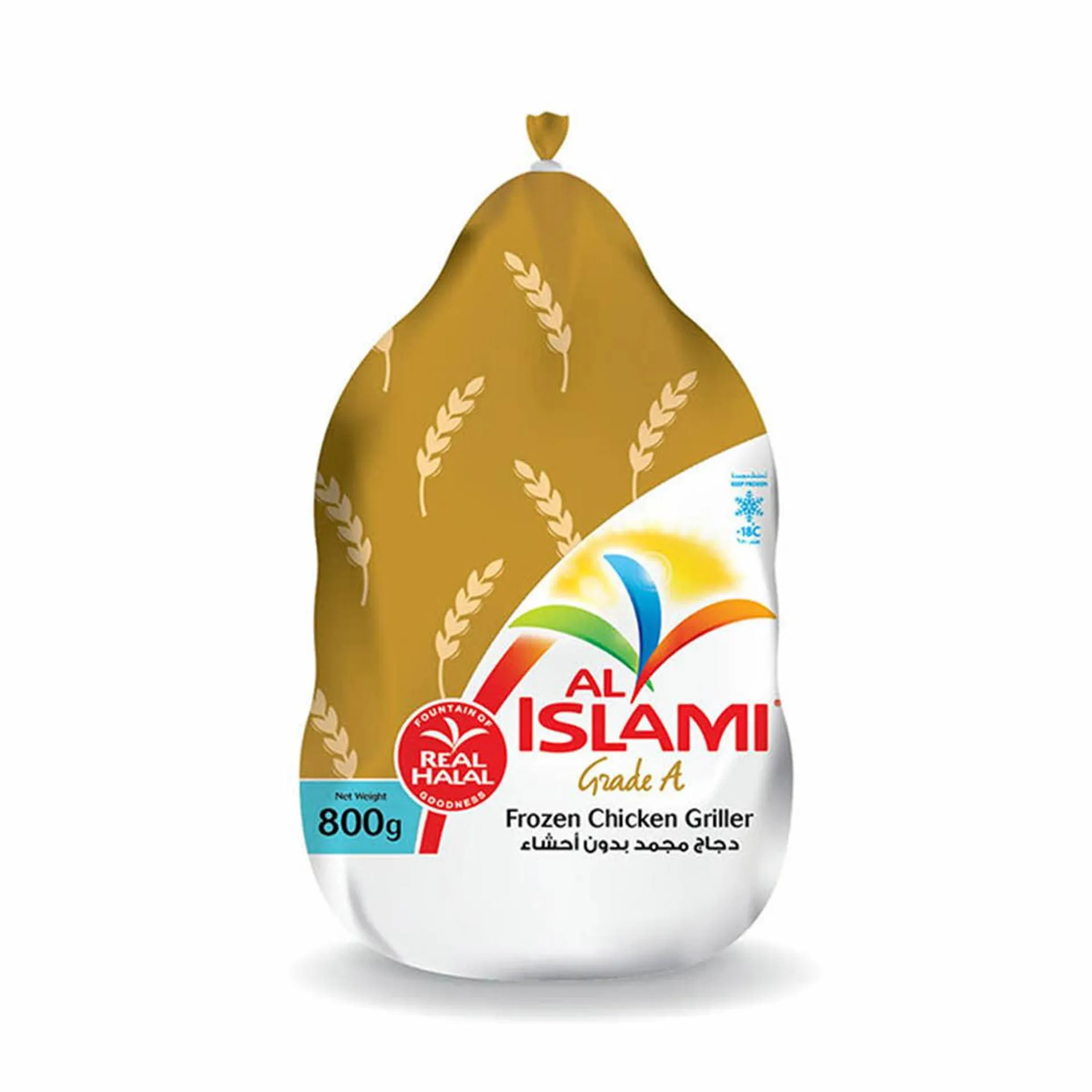 Al Islami Chicken Whole 800 g