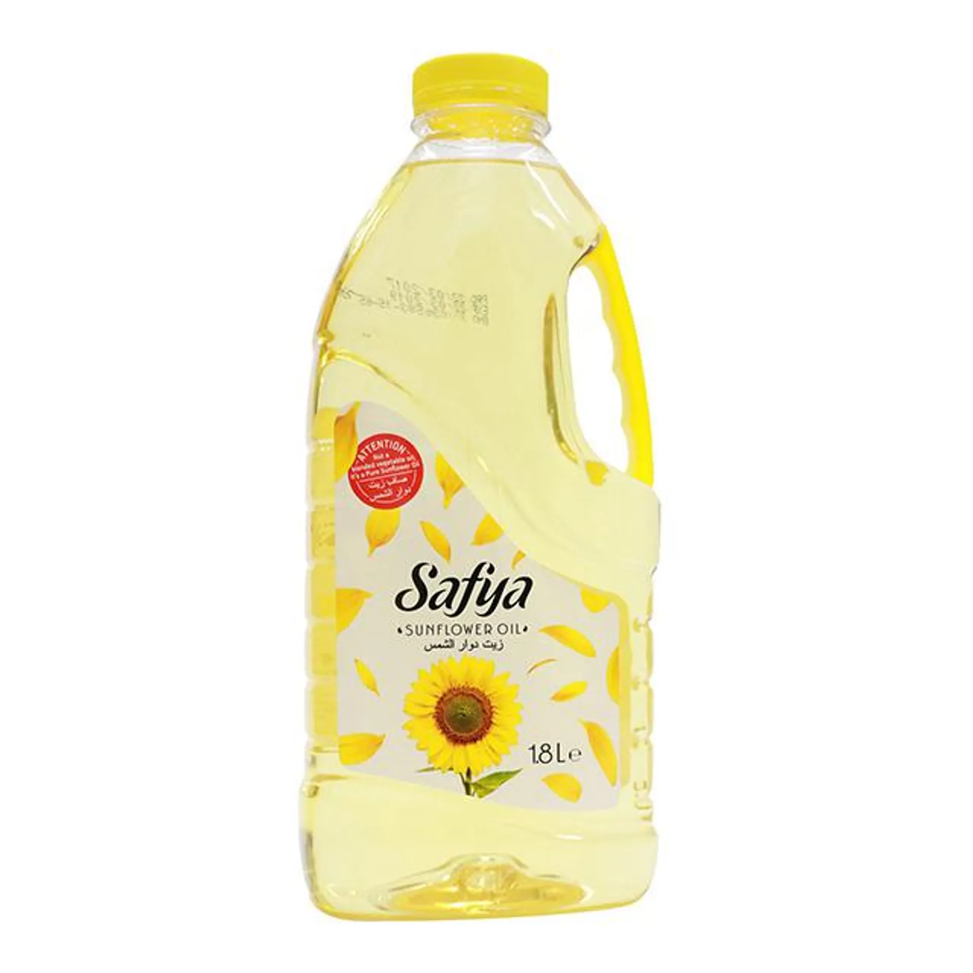 Pure Sunflower Oil