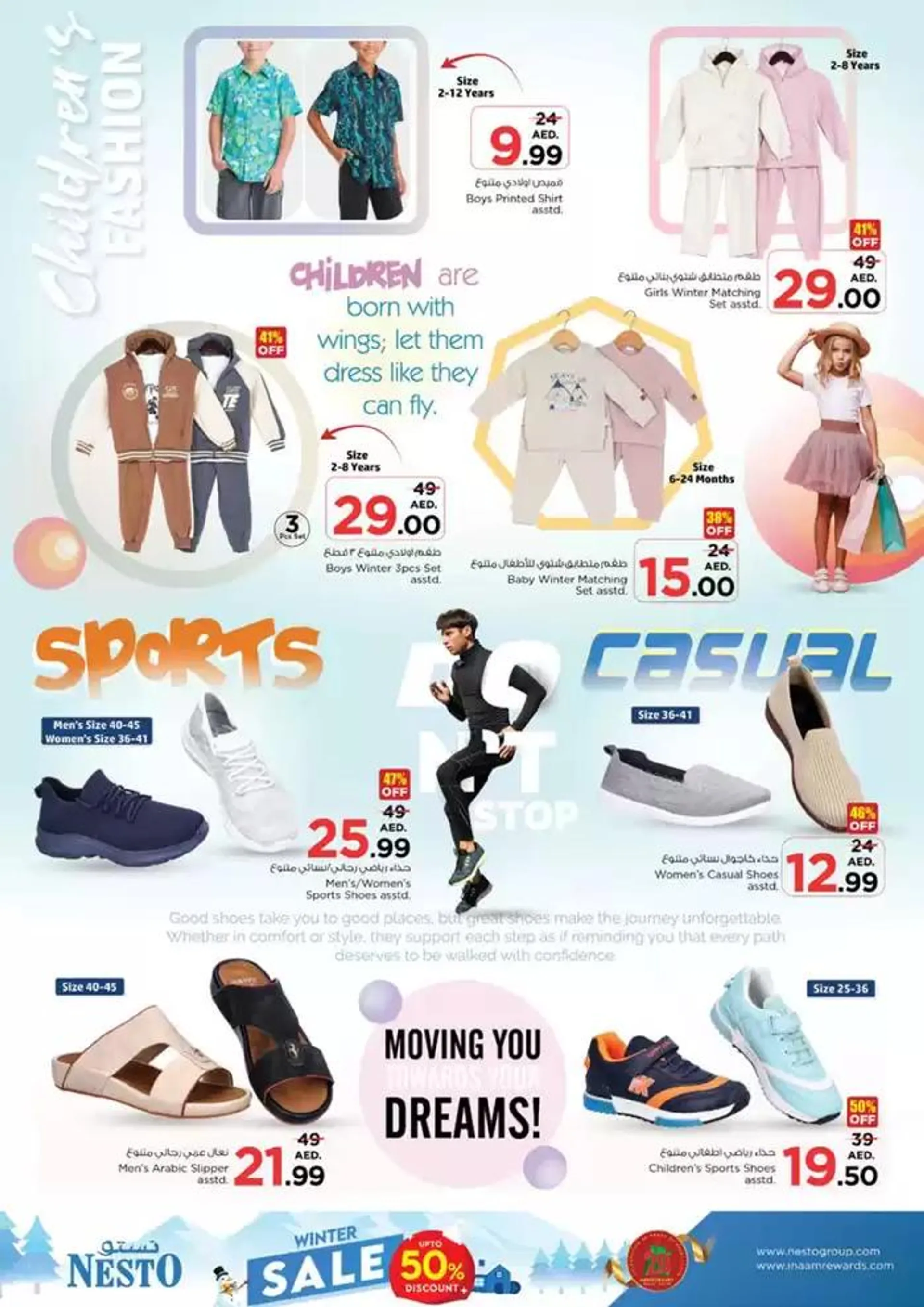 Our best bargains from 2 January to 6 January 2025 - Offers page 32