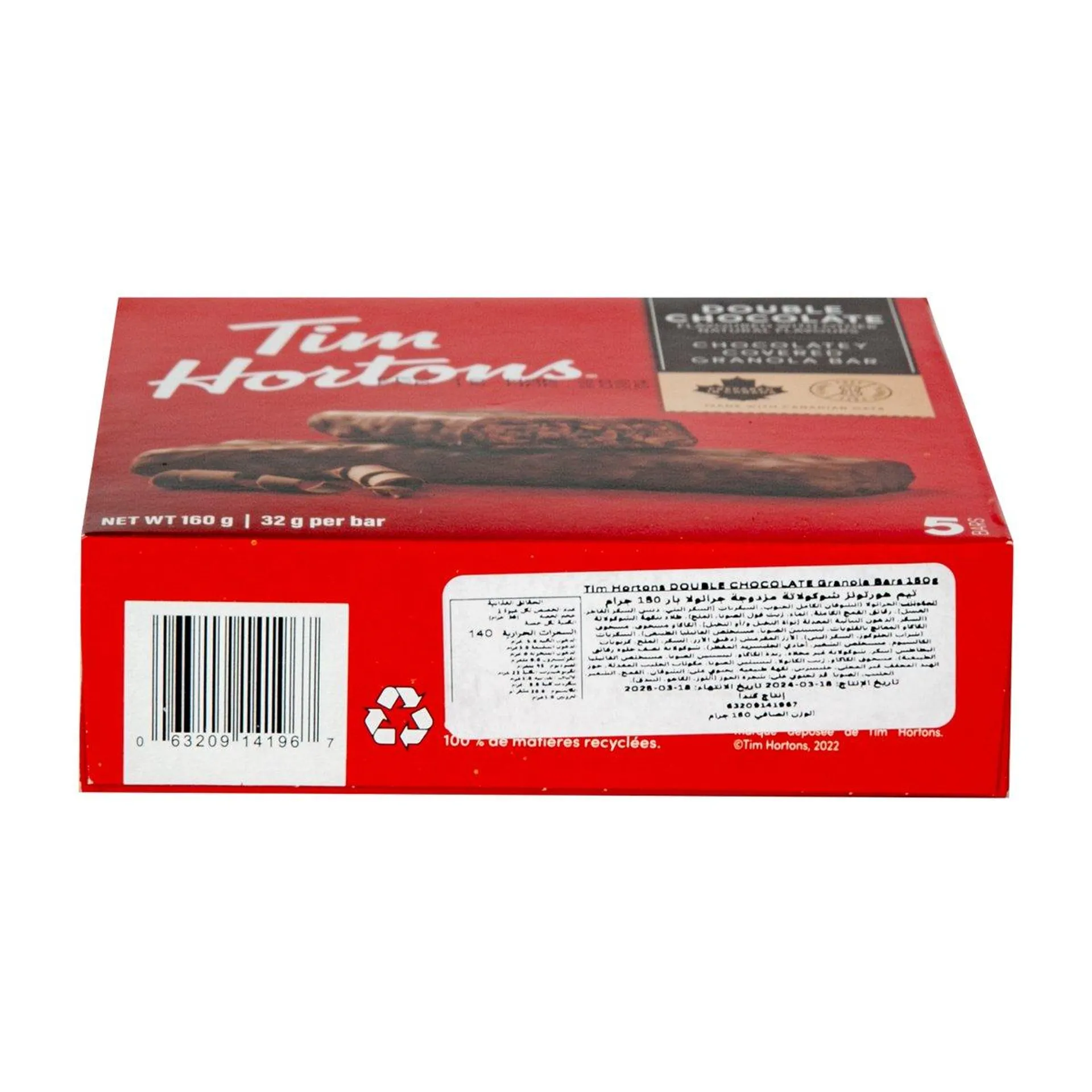 Tim Hortons Double Chocolate Granola Bar 5 x 32 g