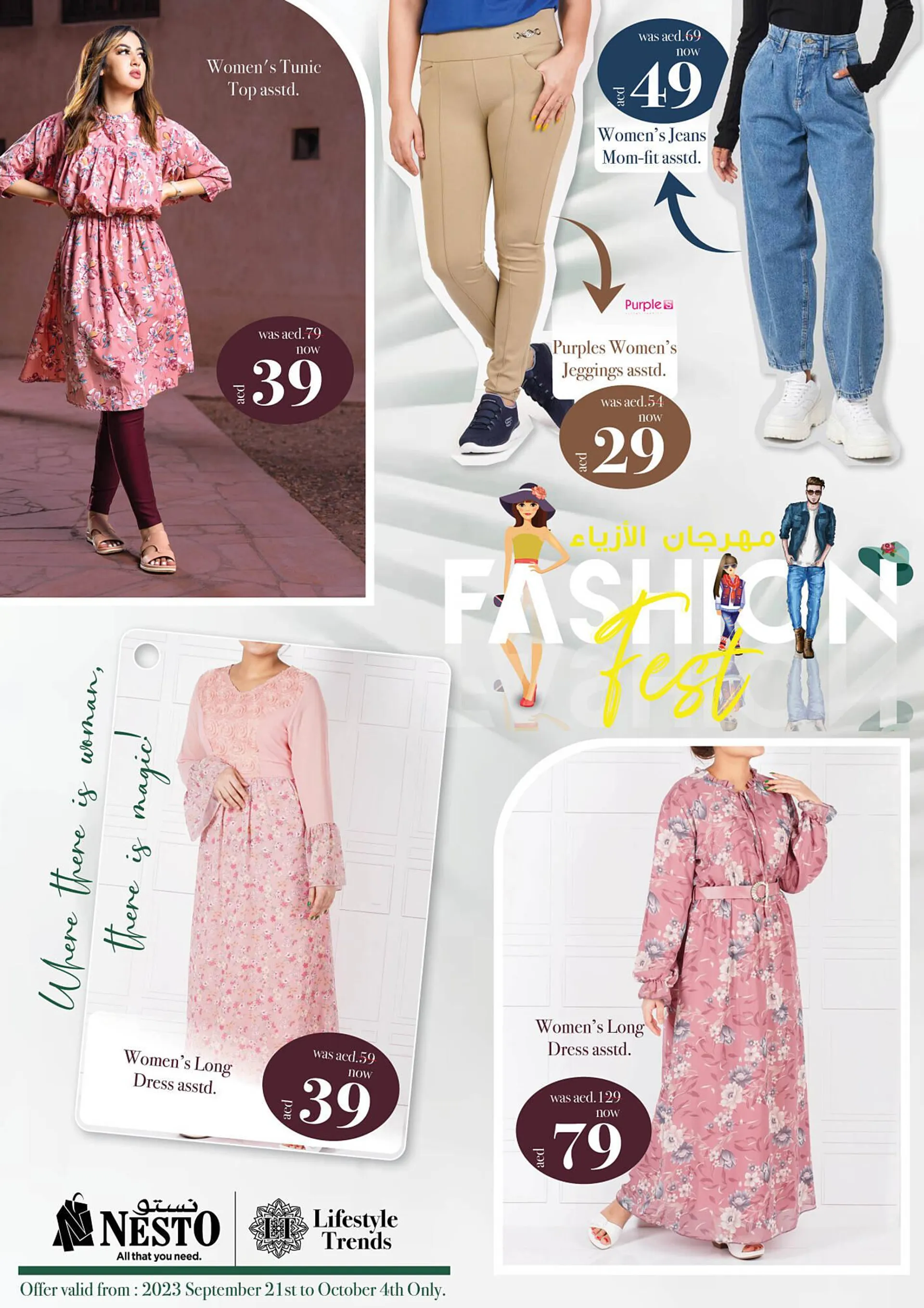 Nesto catalogue from 21 September to 4 October 2023 - Offers page 10