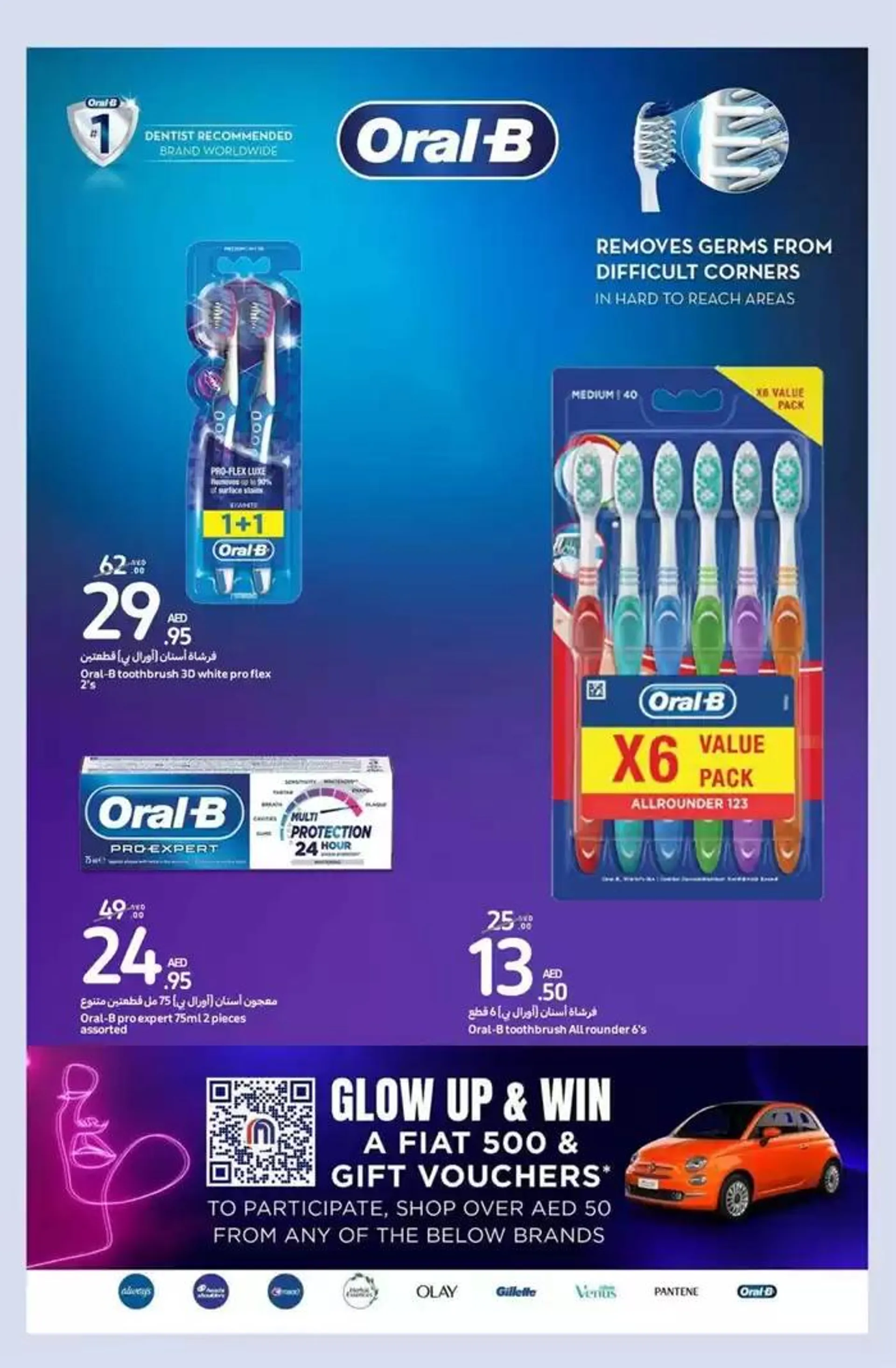 Beauty deals from 31 October to 10 November 2024 - Offers page 42