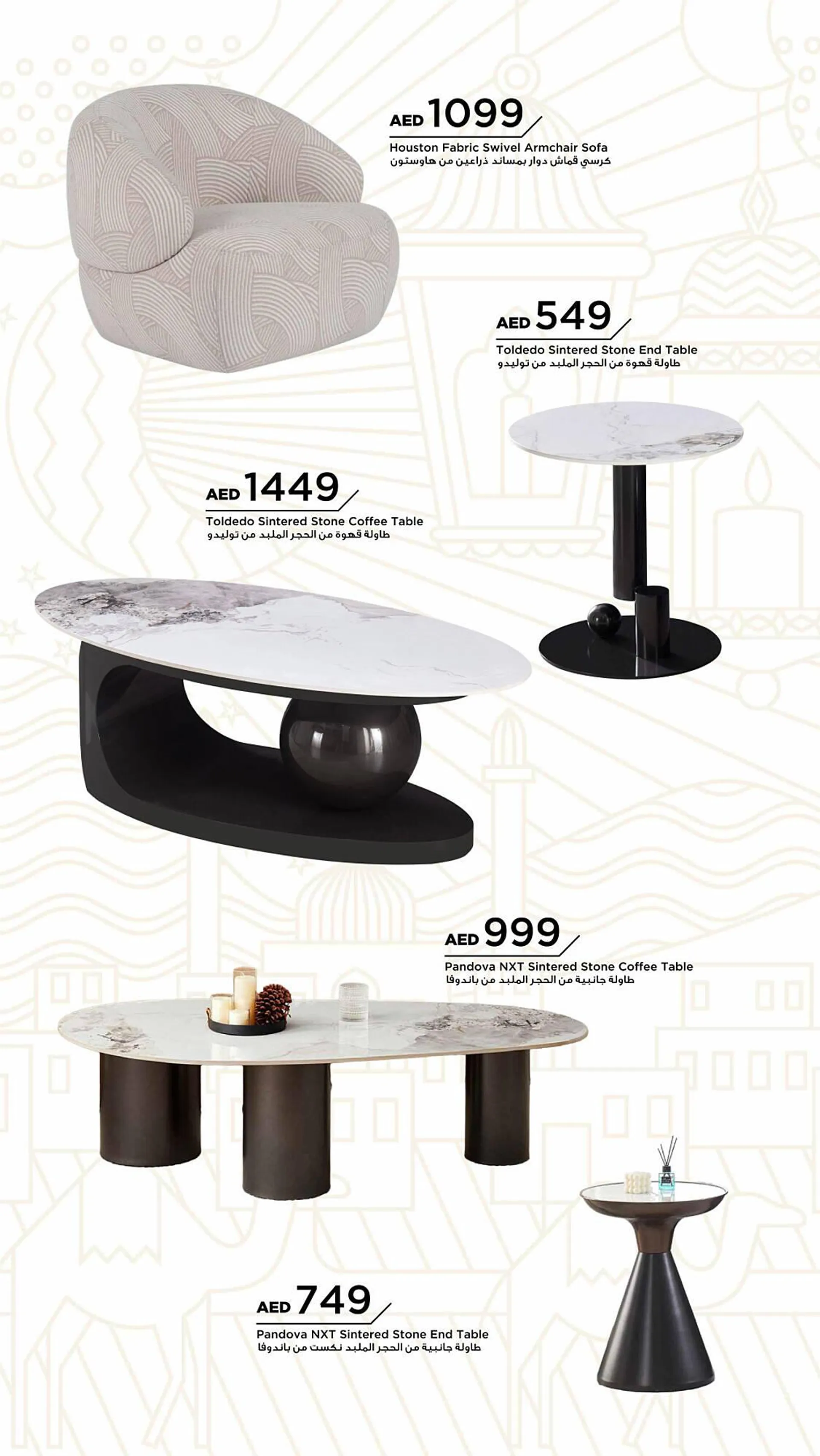Home Box catalogue from 28 January to 31 March 2025 - Offers page 15