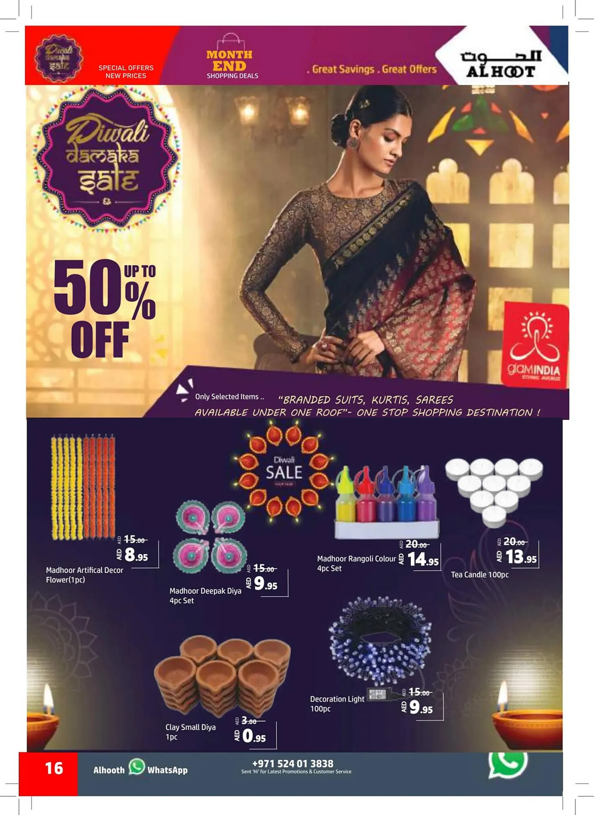 Al Hoot catalogue from 24 October to 28 October 2024 - Offers page 16