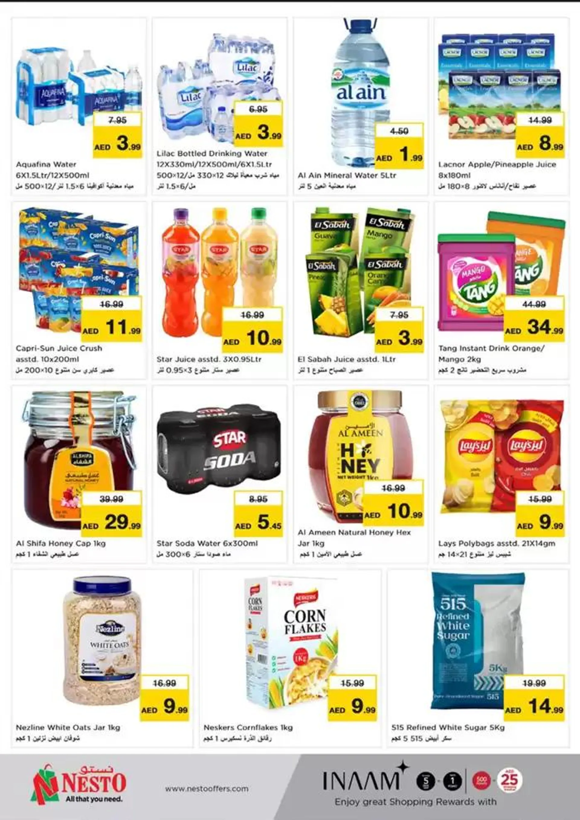 NESTO YEAR PLUS BONANZA from 9 January to 13 January 2025 - Offers page 5