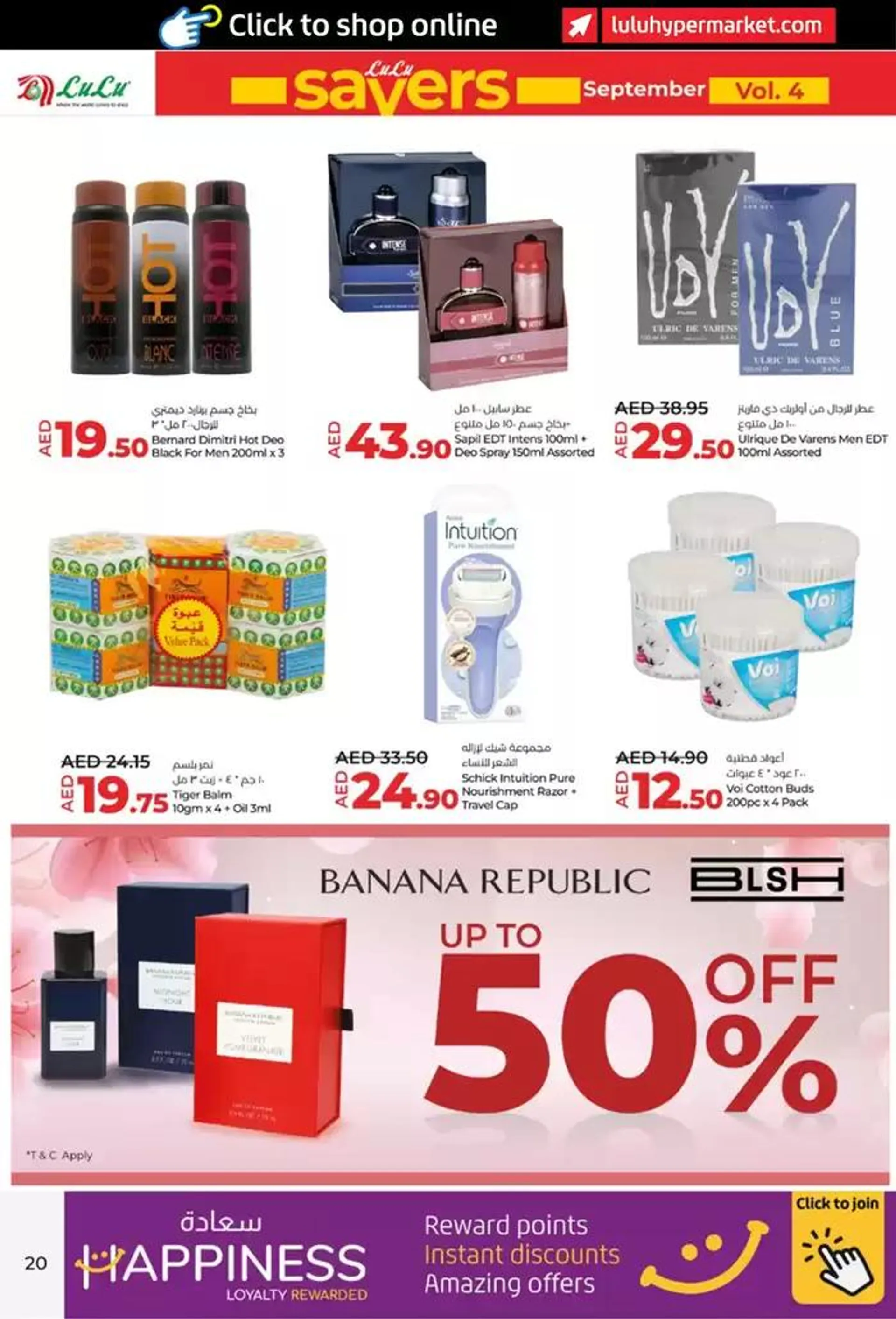 lulu saver auh from 27 September to 11 October 2024 - Offers page 20