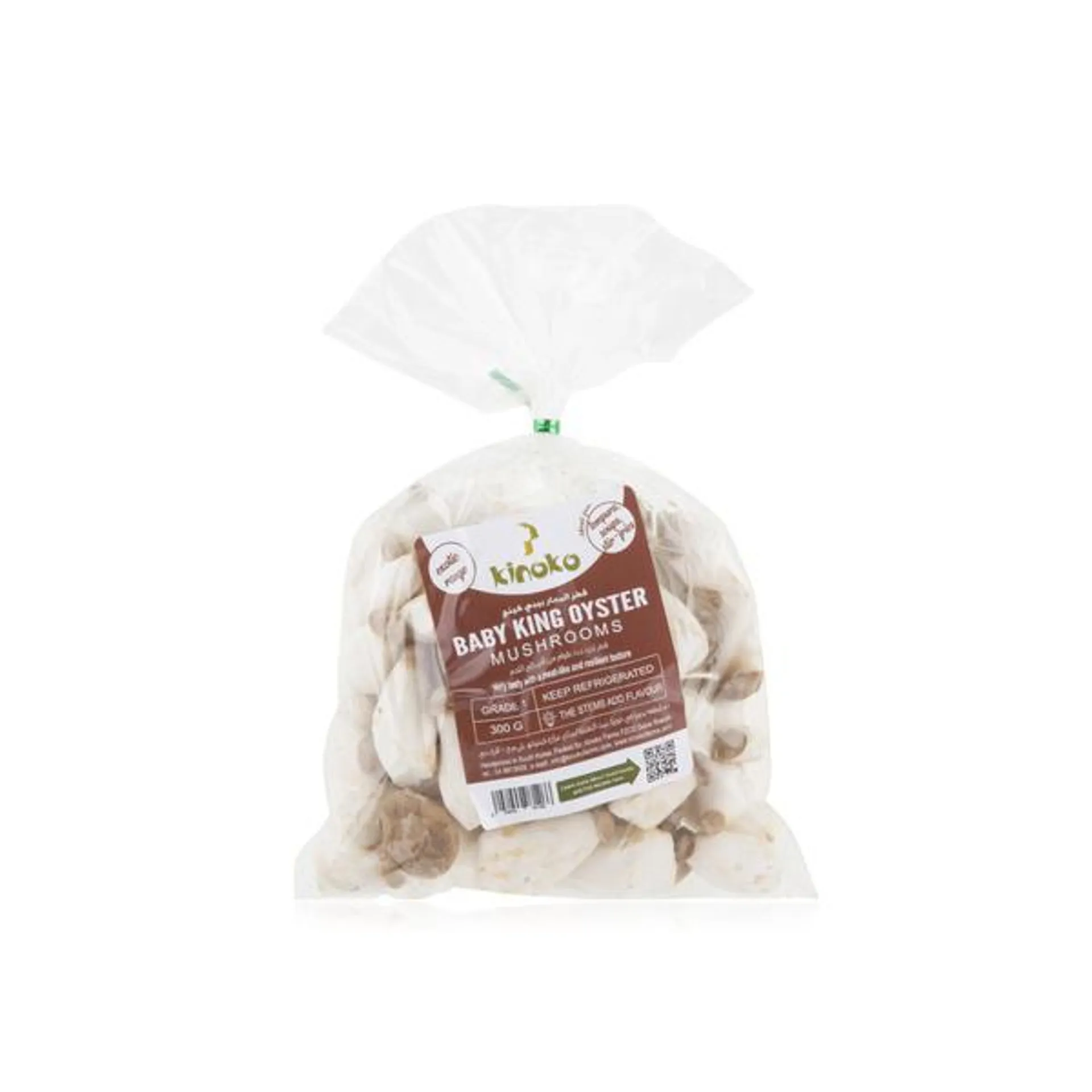 Baby king oyster mushrooms Korea 300g