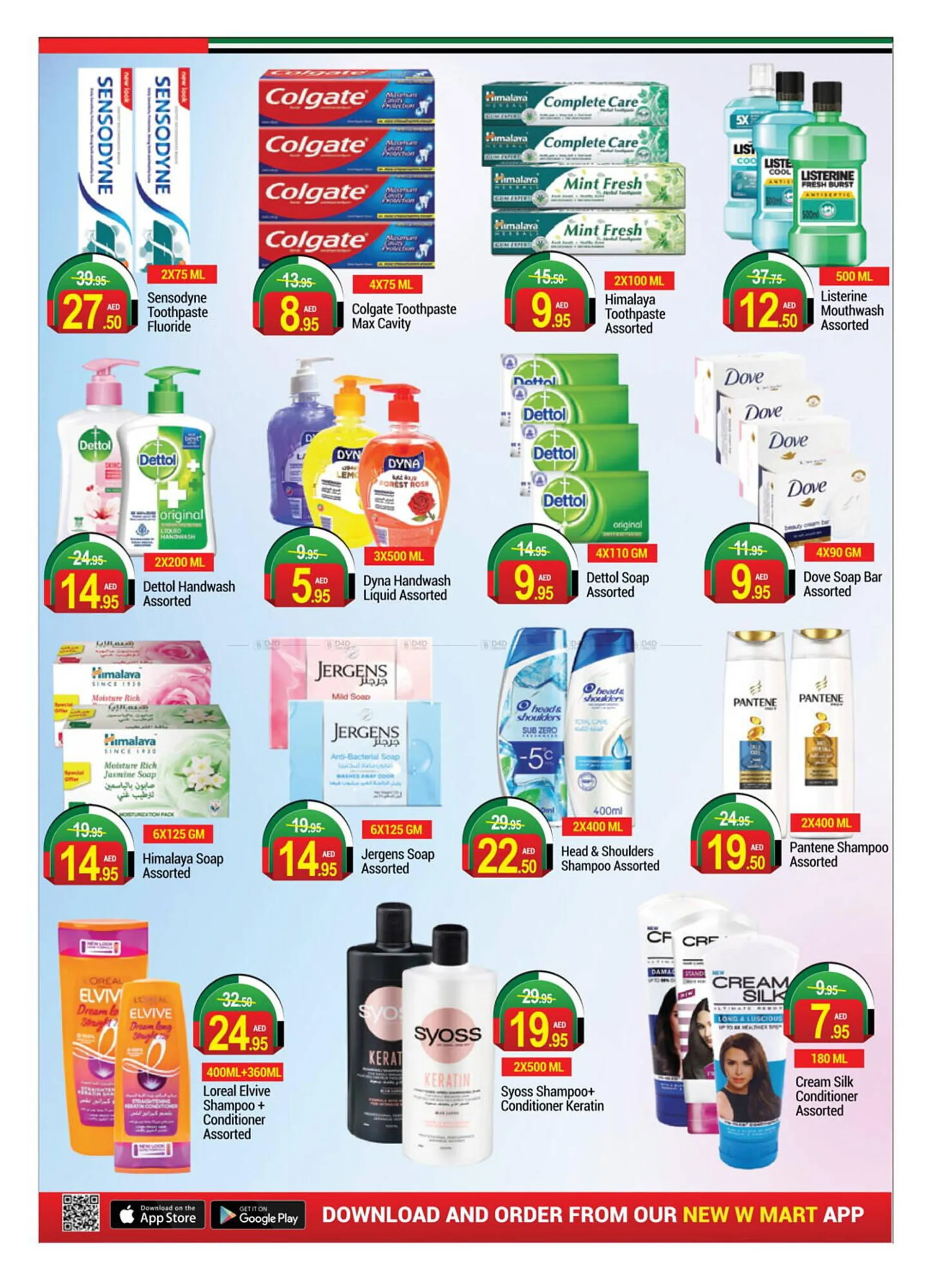New W Mart catalogue from 29 November to 5 December 2024 - Offers page 14