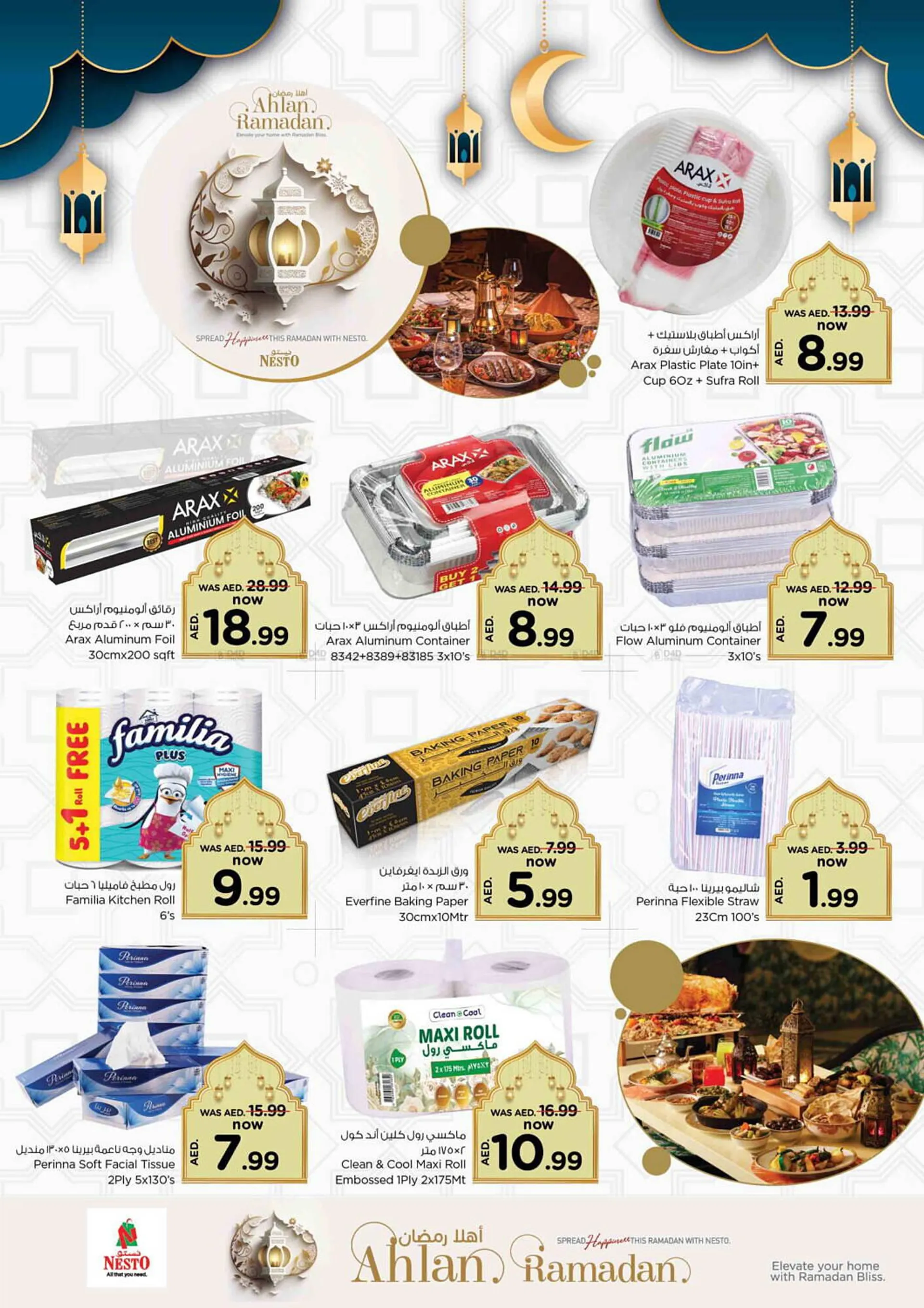 Nesto catalogue from 21 February to 17 March 2024 - Offers page 18