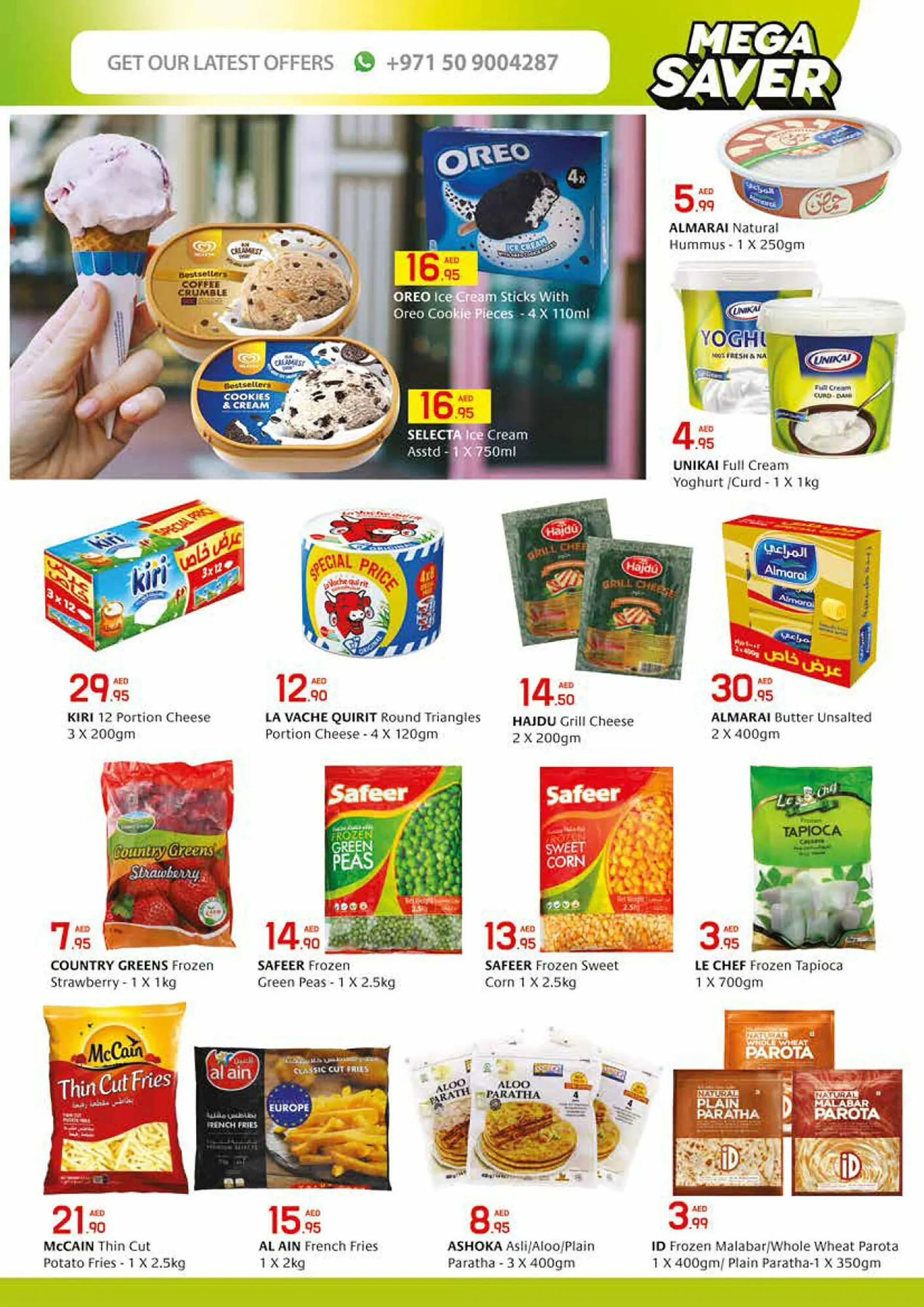 Safeer Market catalogue from 28 September to 4 October 2023 - Offers page 11