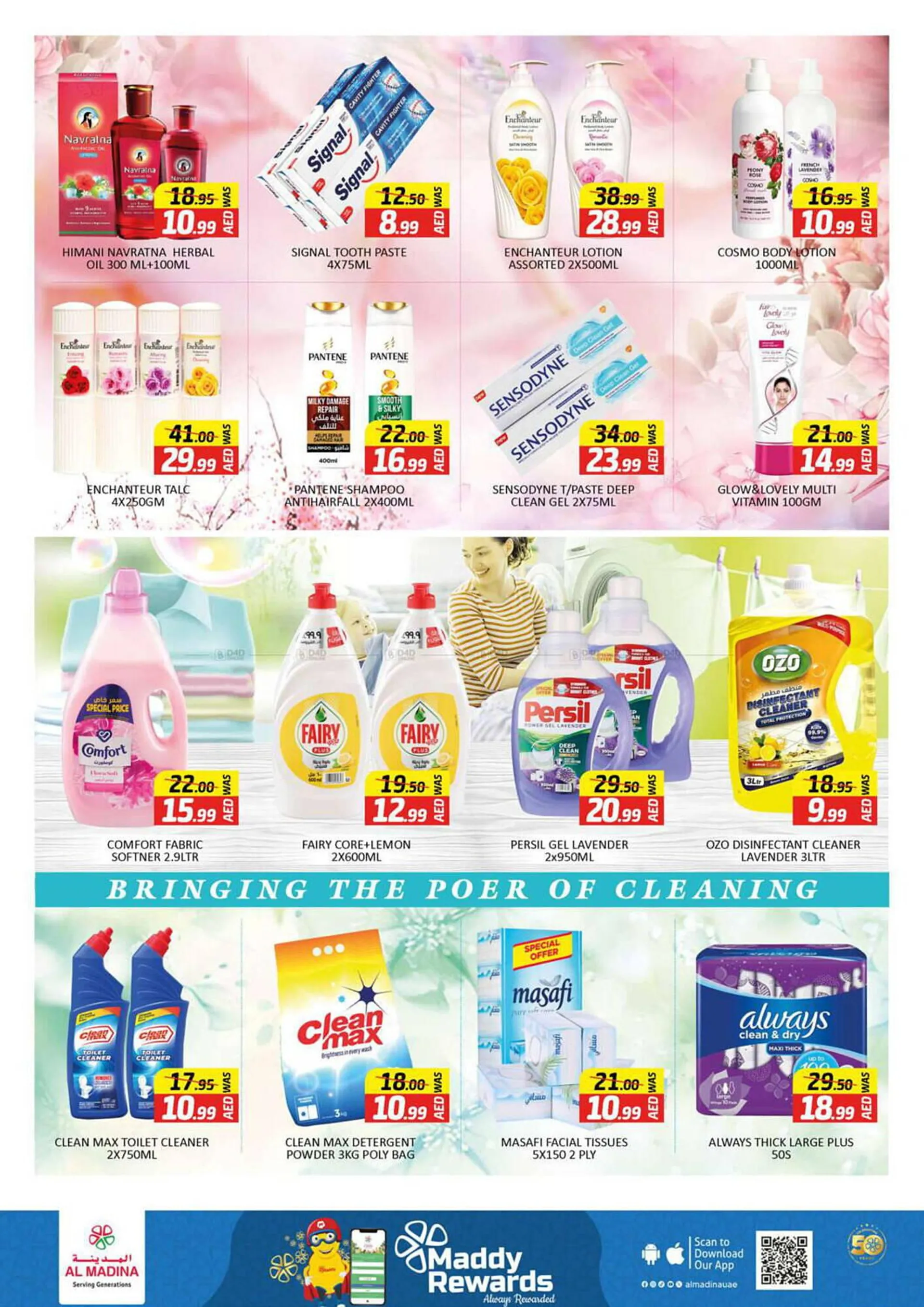 Al Madina Hypermarket catalogue from 20 June to 18 August 2024 - Offers page 10