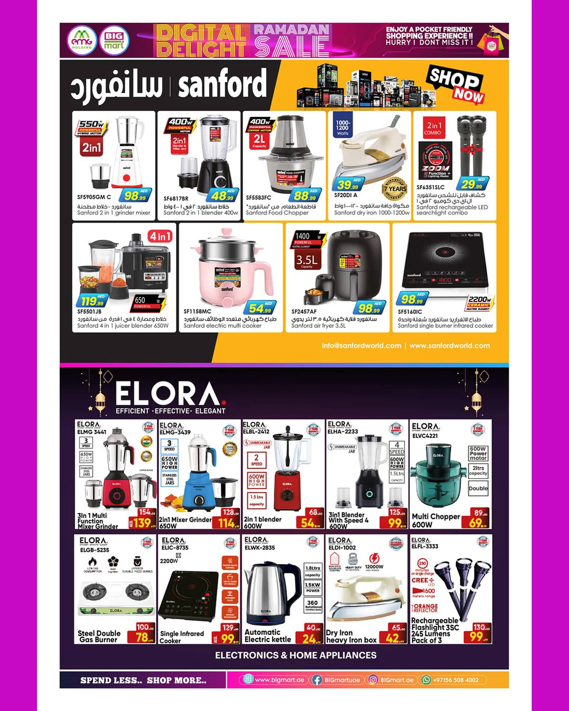 Bigmart catalogue from 21 February to 16 March 2025 - Offers page 4