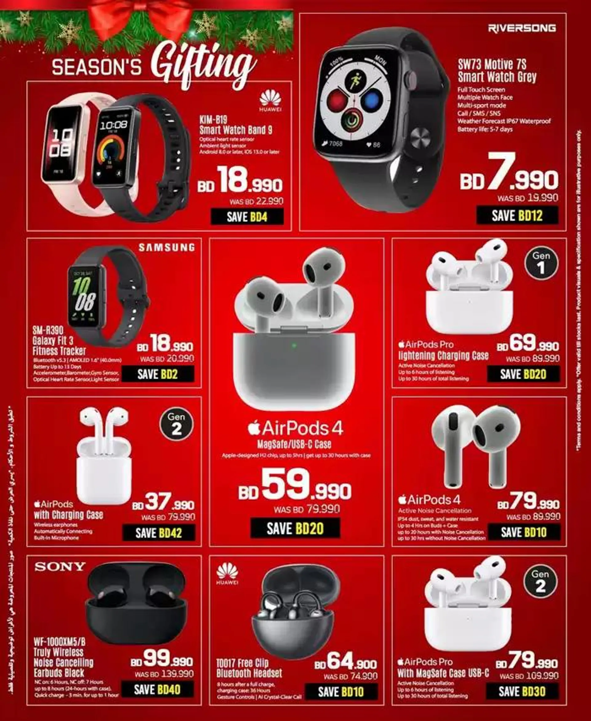 Our best bargains from 20 December to 3 January 2025 - Offers page 45