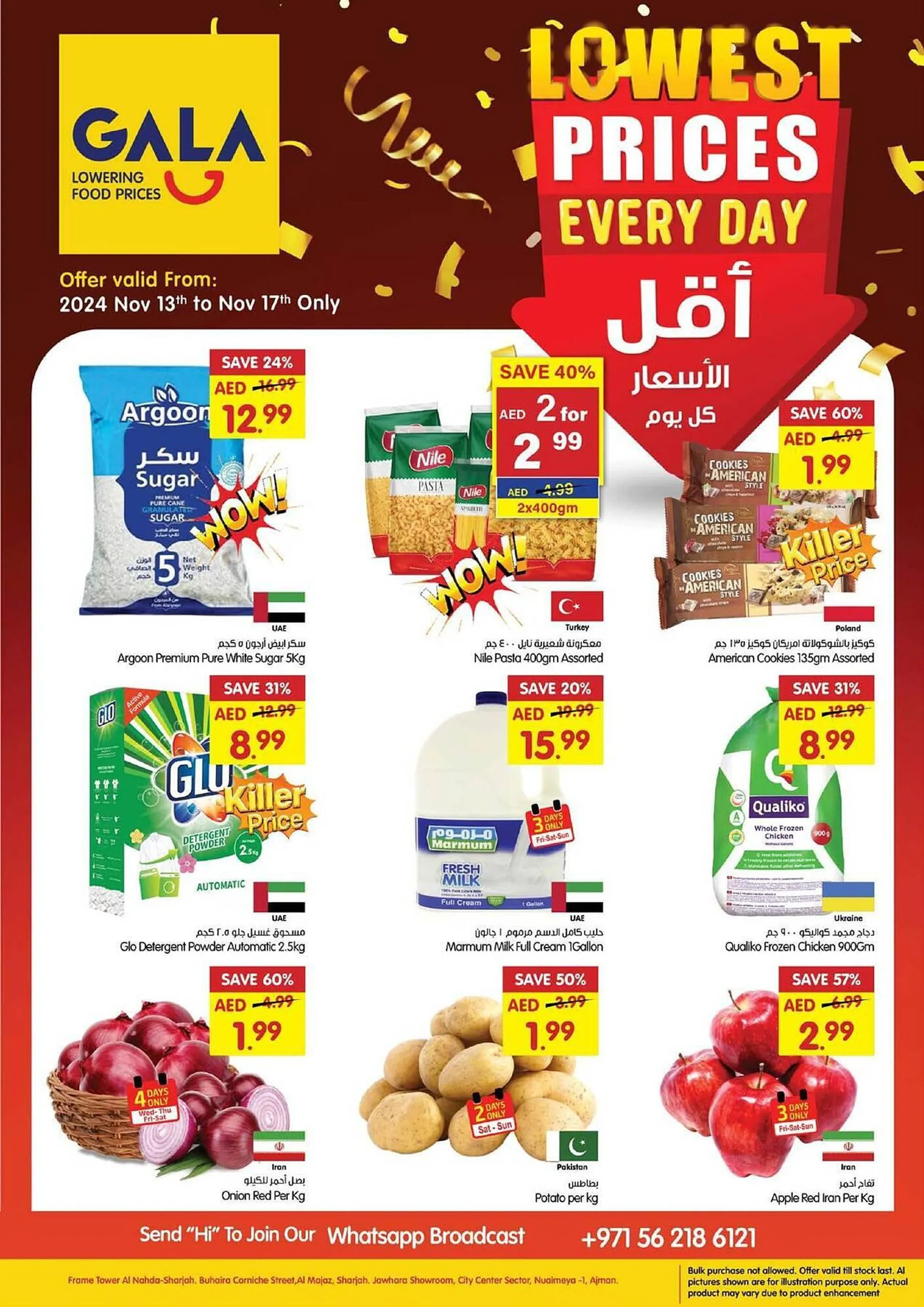 Gala Supermarket catalogue - 1