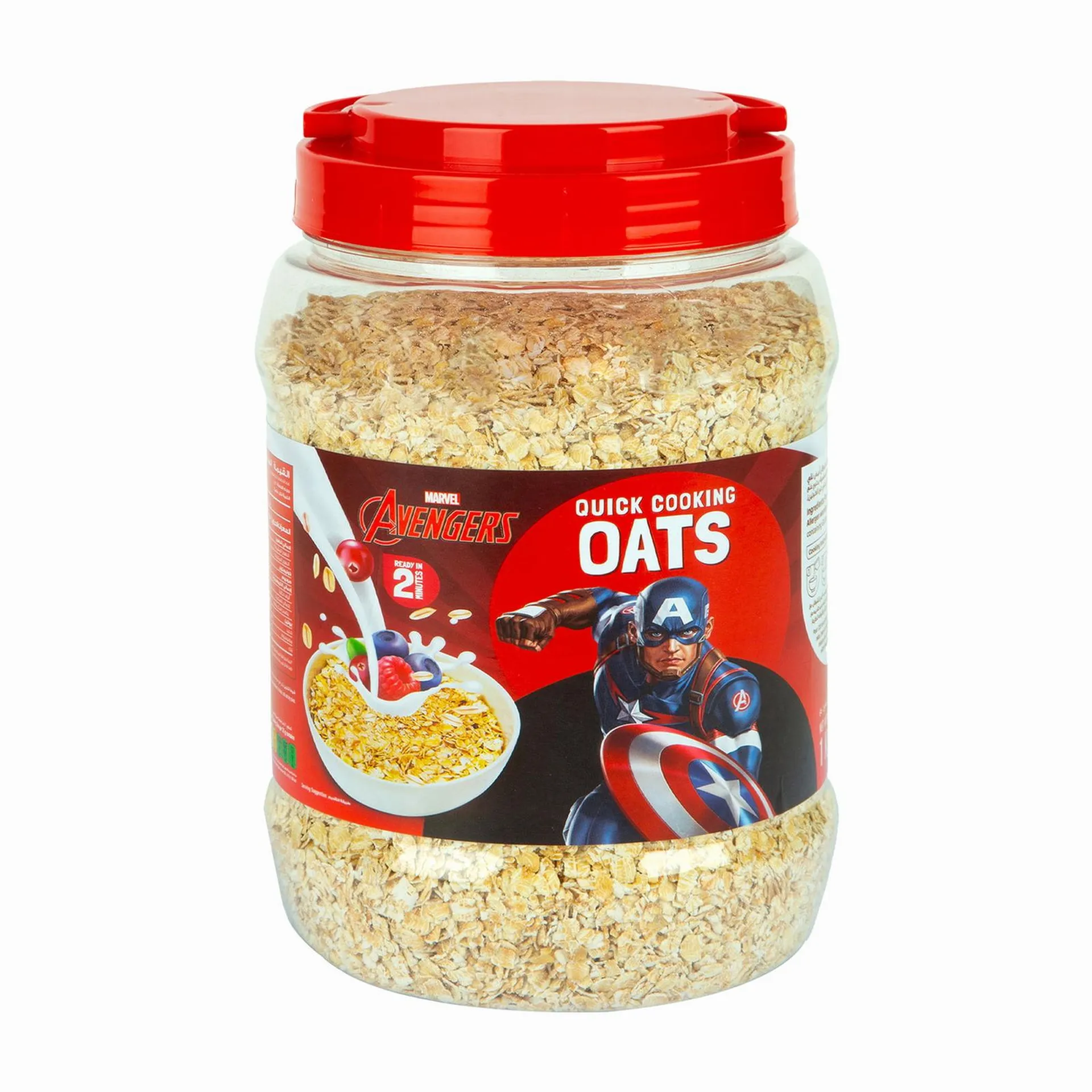 Marvel Avengers Quick Cooking Oats 1 kg