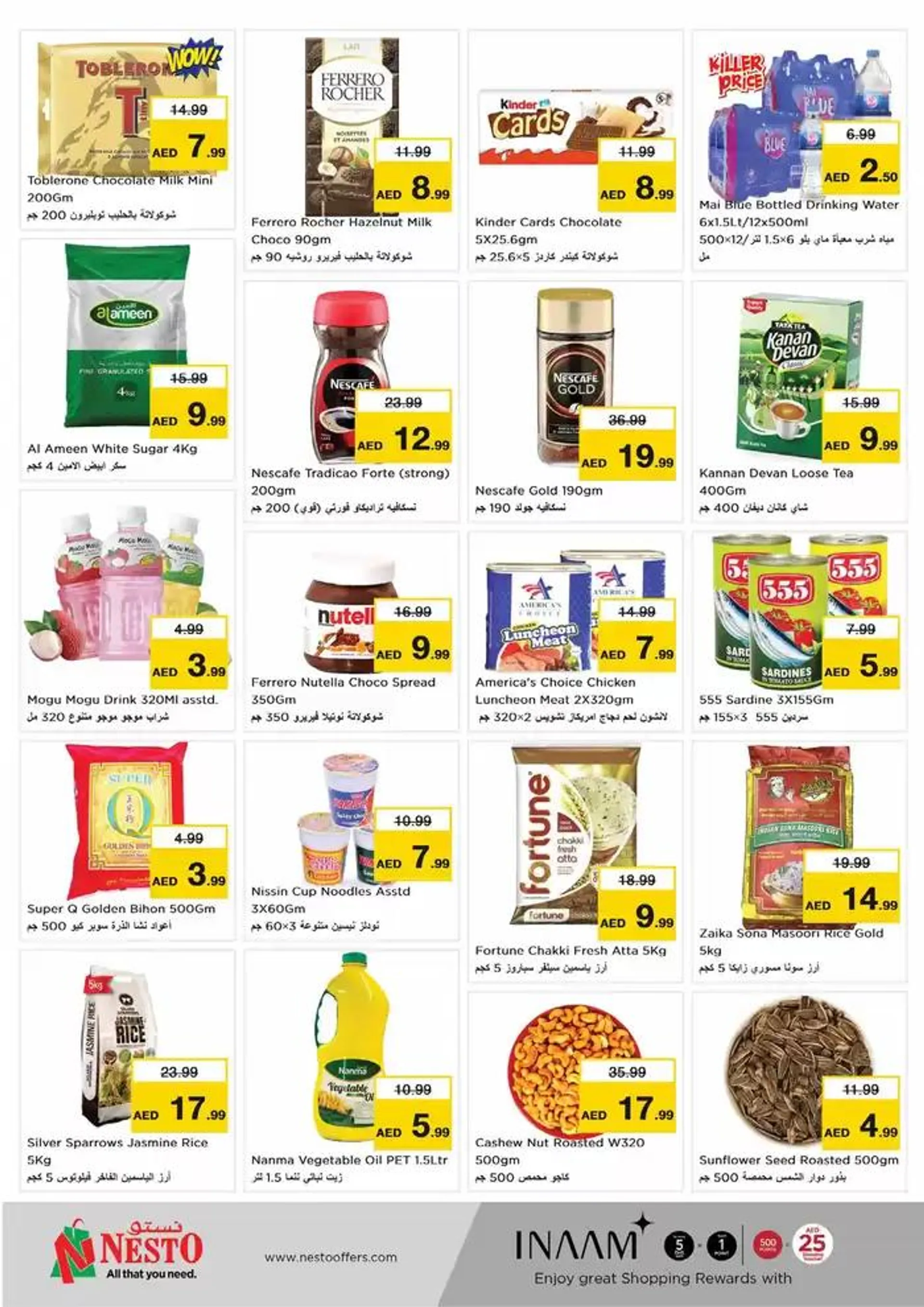 Top offers for all bargain hunters from 28 October to 1 November 2024 - Offers page 2