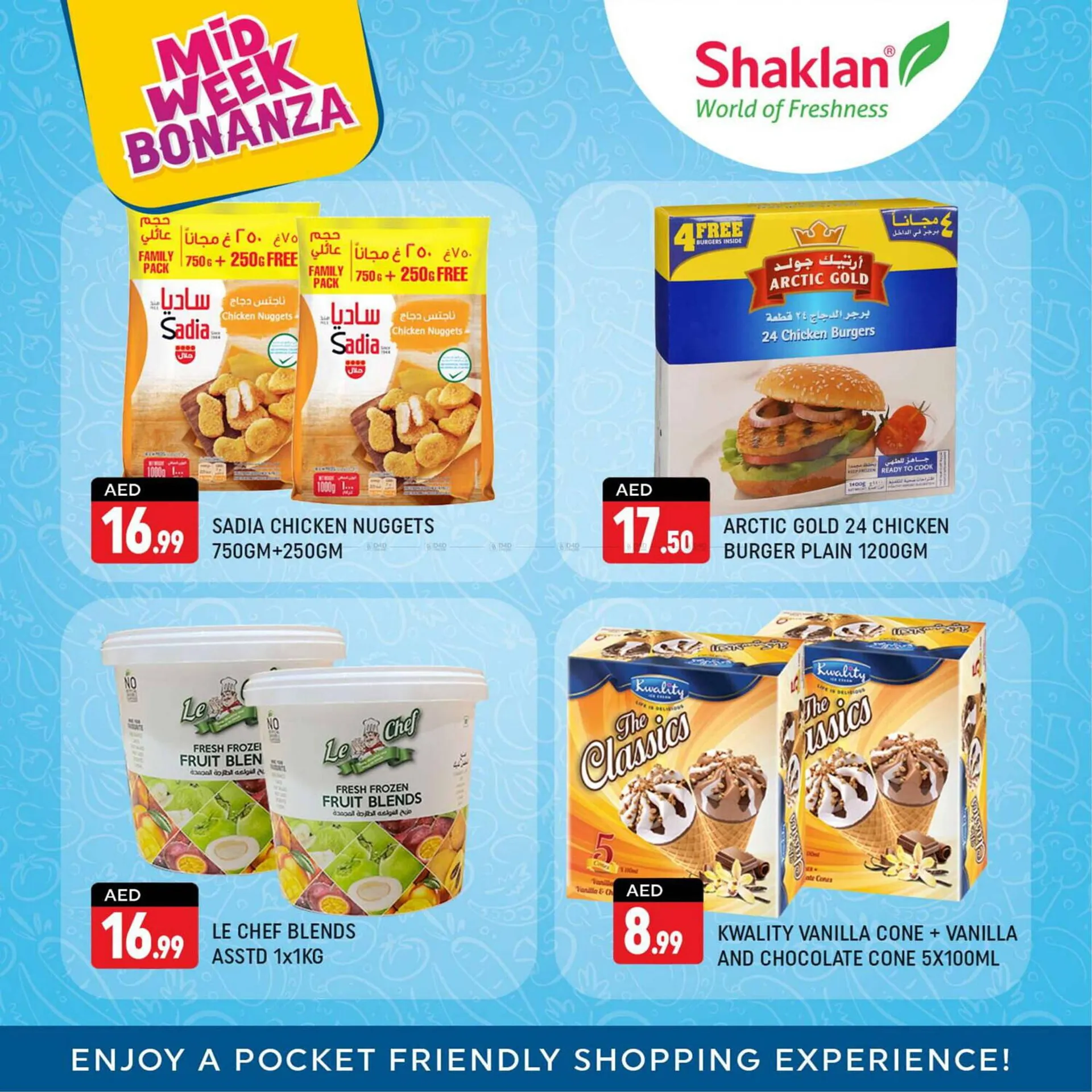 Shaklan catalogue from 28 October to 31 October 2024 - Offers page 4