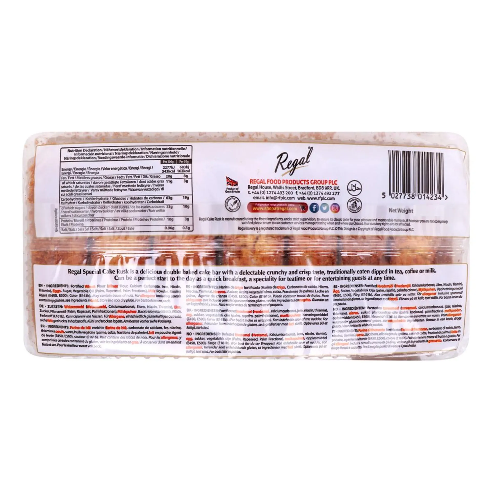 Regal Bakery Special Original Cake Rusk 500 g