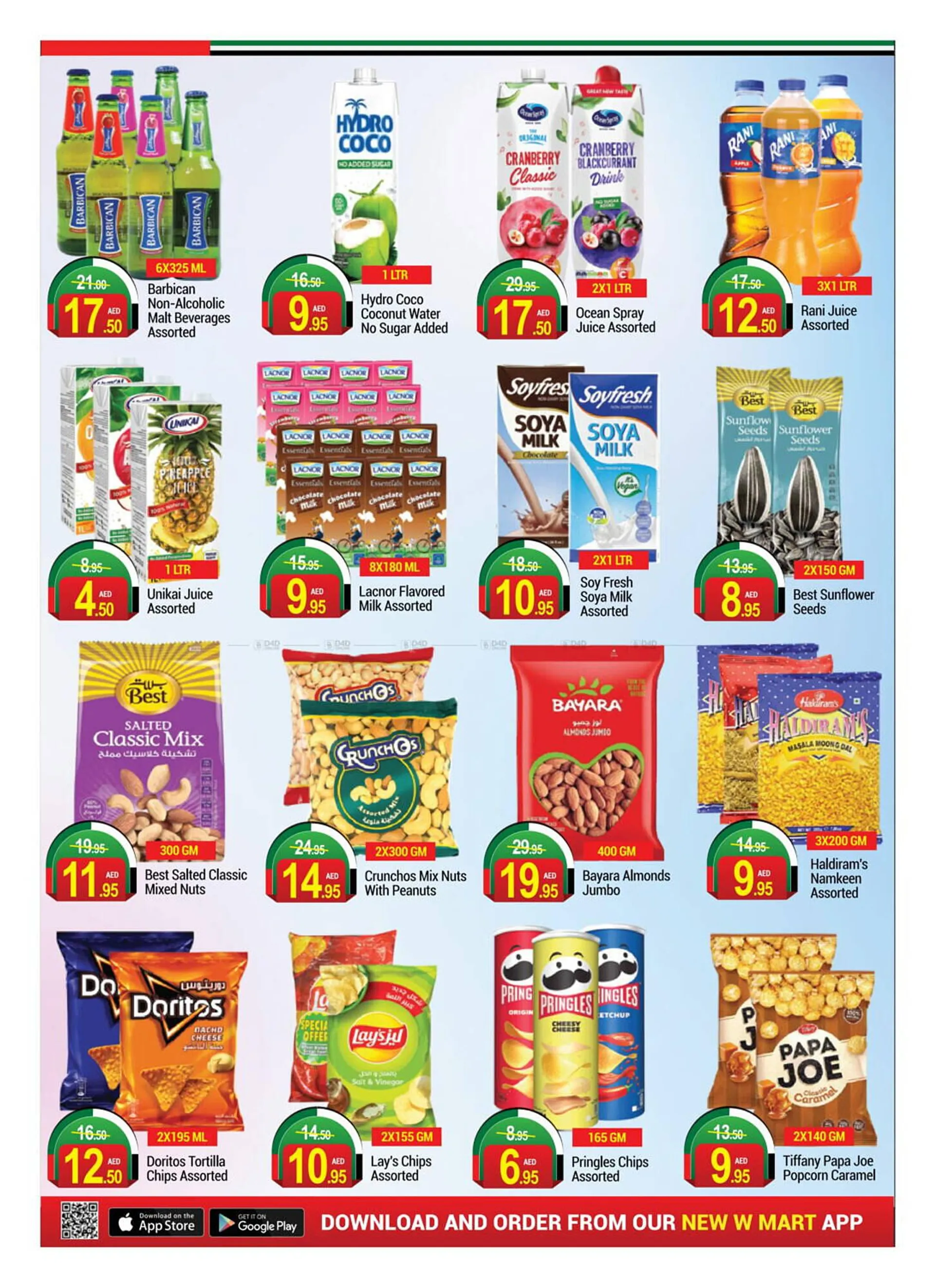 New W Mart catalogue from 29 November to 5 December 2024 - Offers page 7
