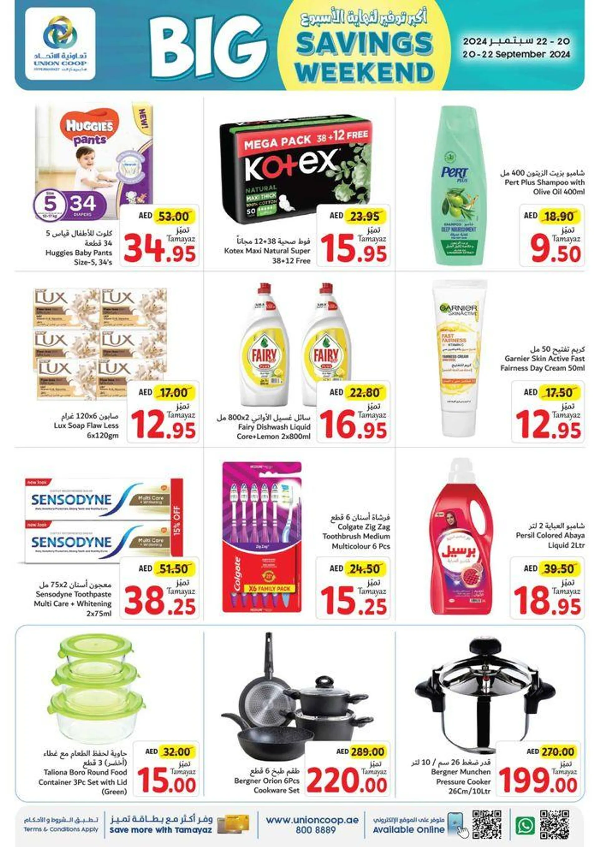 Top deals for all customers from 20 September to 4 October 2024 - Offers page 4