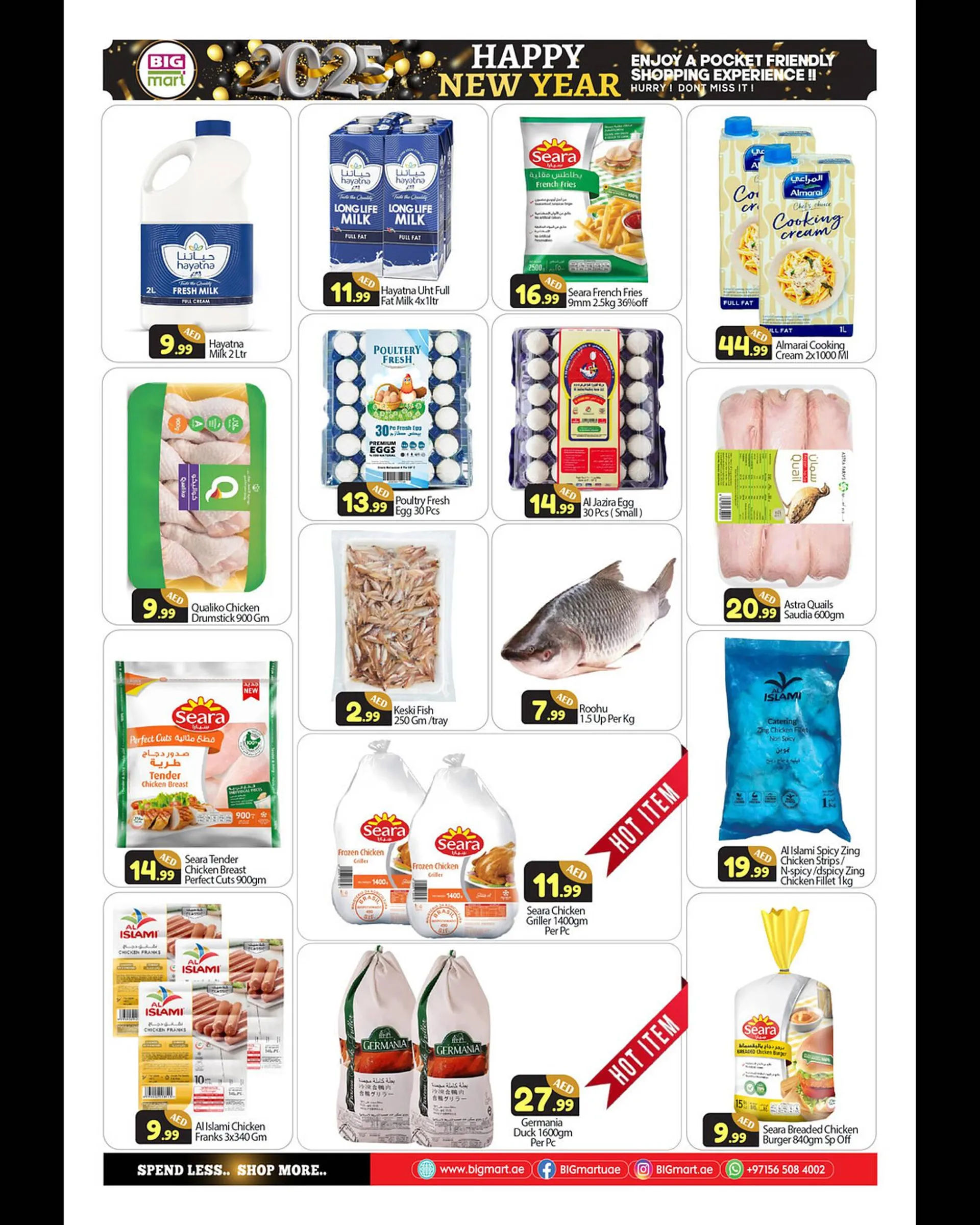 Bigmart catalogue from 26 December to 28 December 2024 - Offers page 5