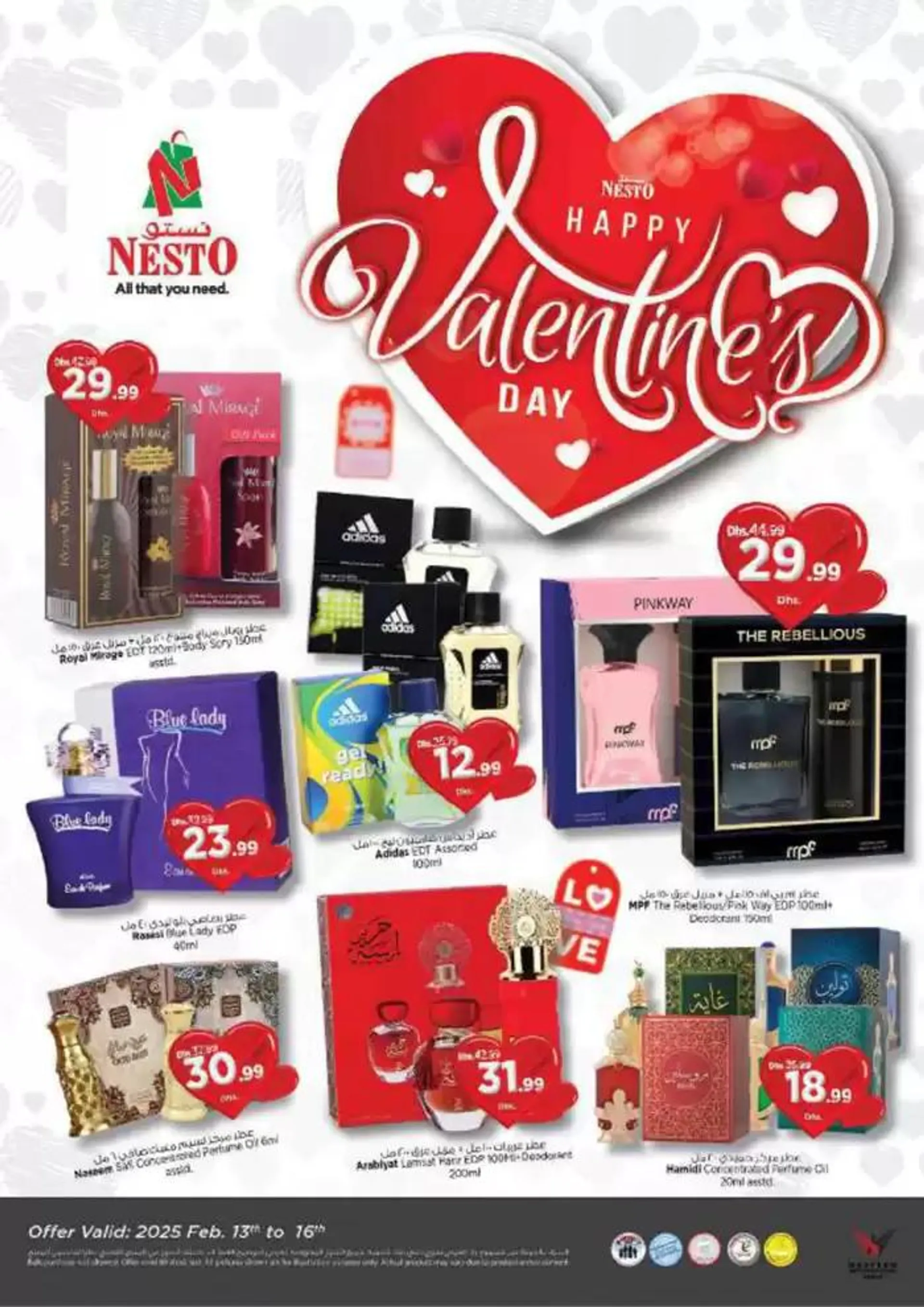 Nesto Festive February, Al Ain from 13 February to 17 February 2025 - Offers page 27