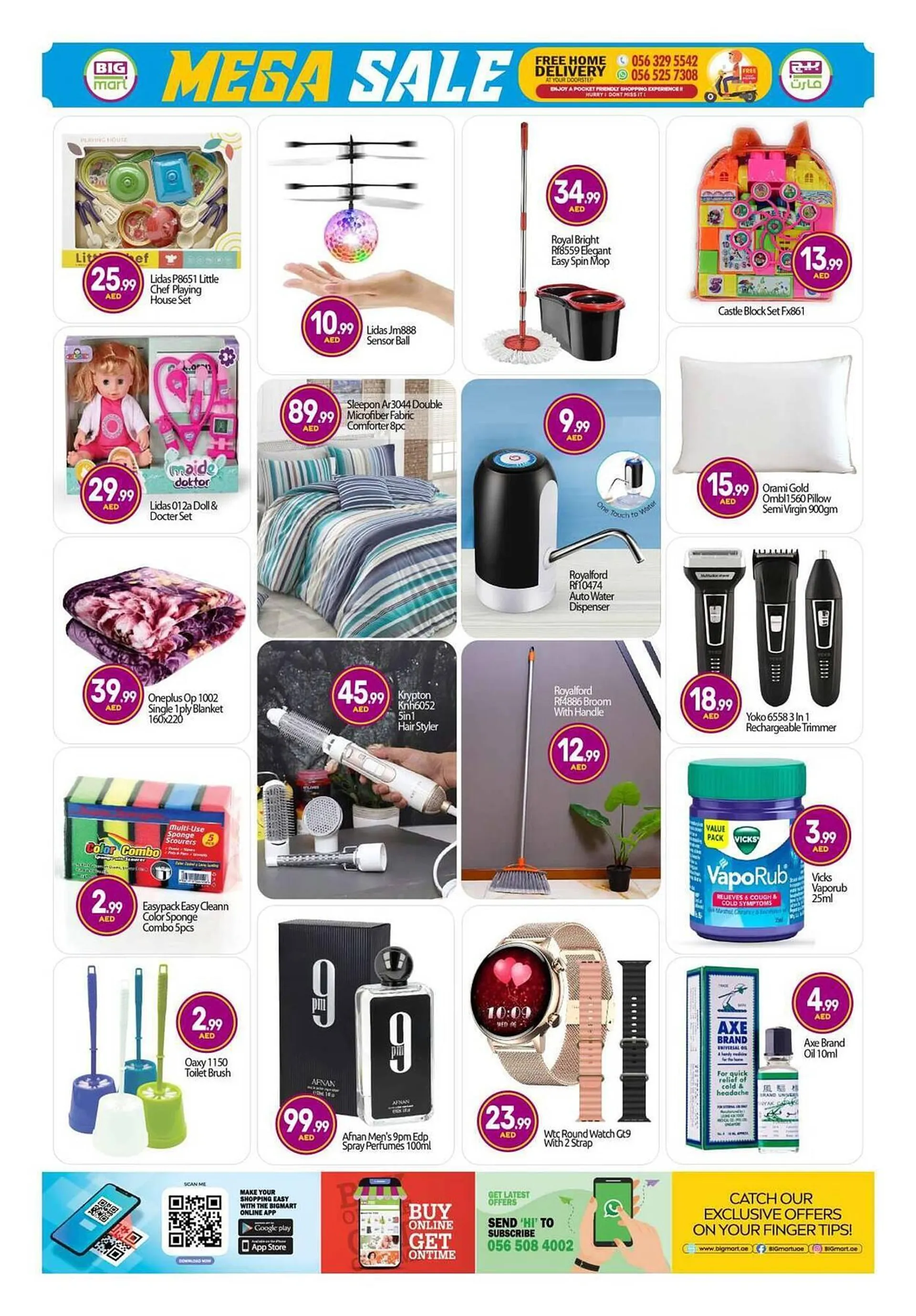 Bigmart catalogue from 24 January to 26 January 2025 - Offers page 10