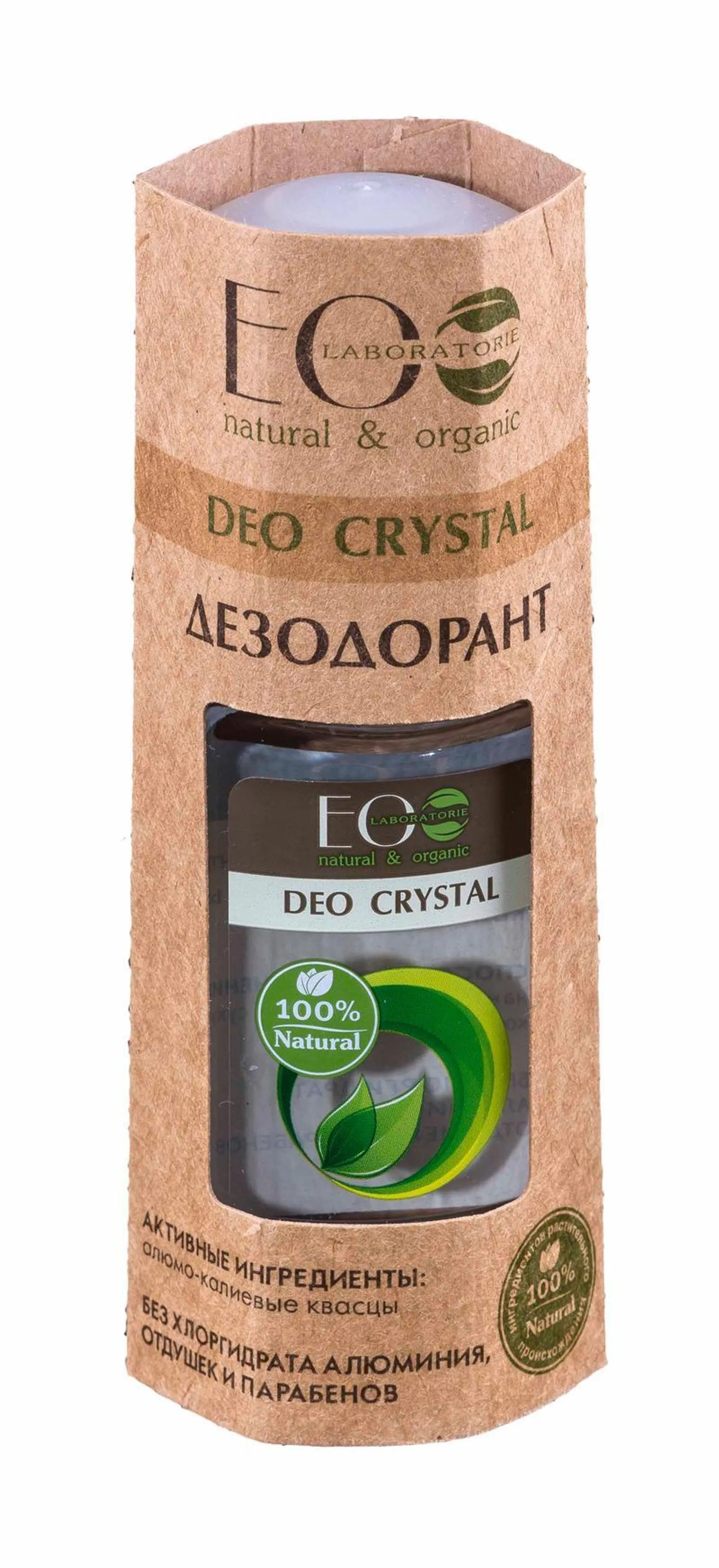 EO Laboratorie Organic Natural Crystal Deodorant: Unscented