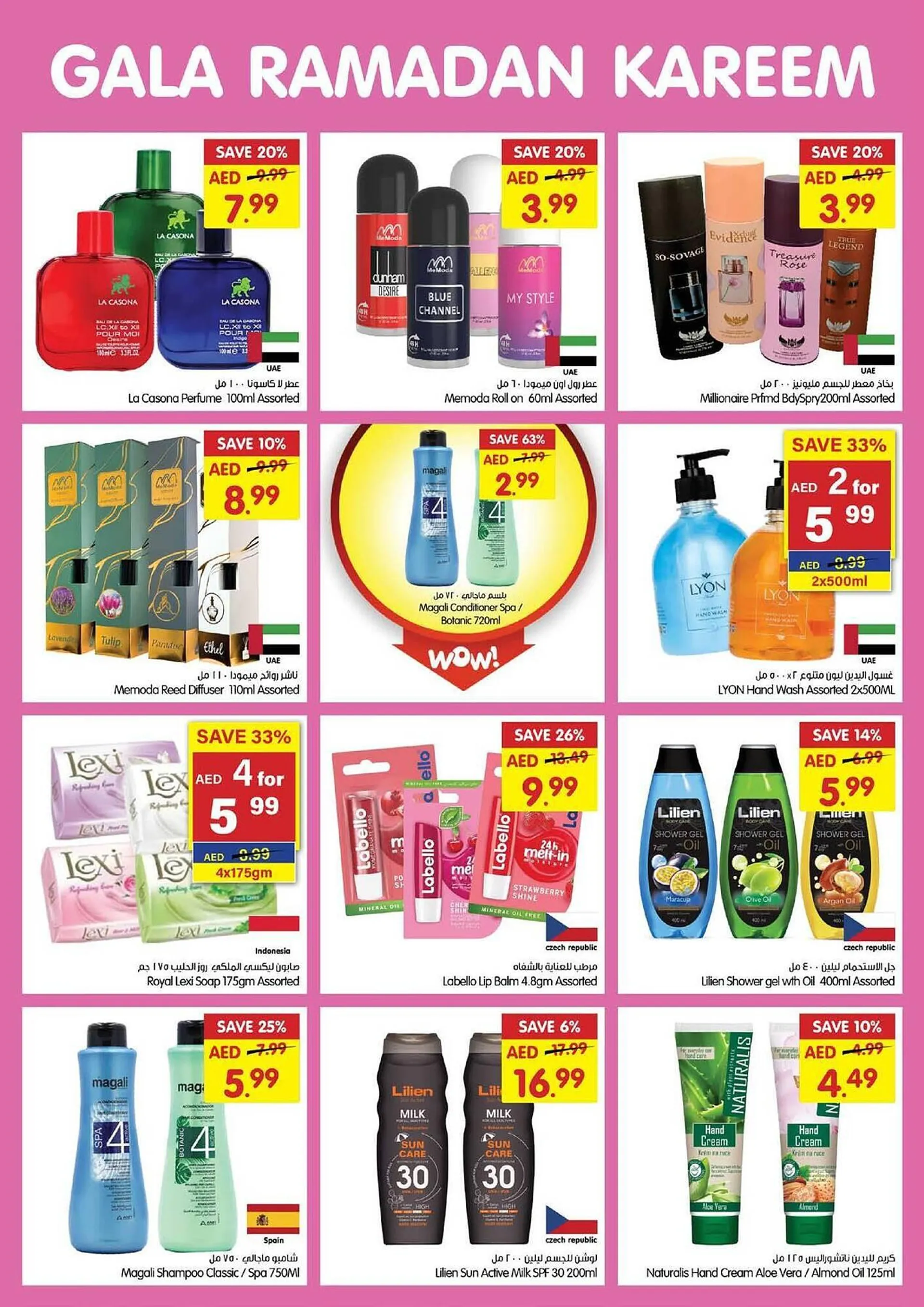 Gala Supermarket catalogue from 26 February to 2 March 2025 - Offers page 20