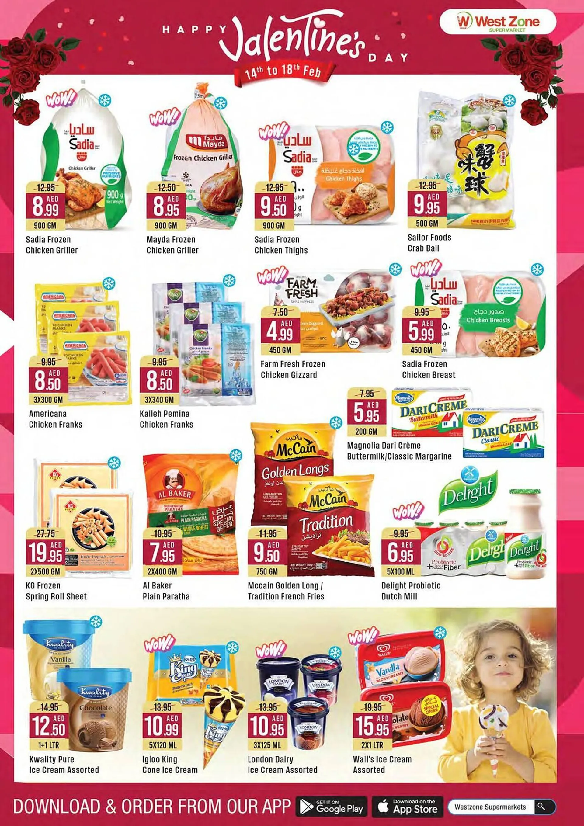 West Zone Supermarket catalogue from 14 February to 18 February 2025 - Offers page 2