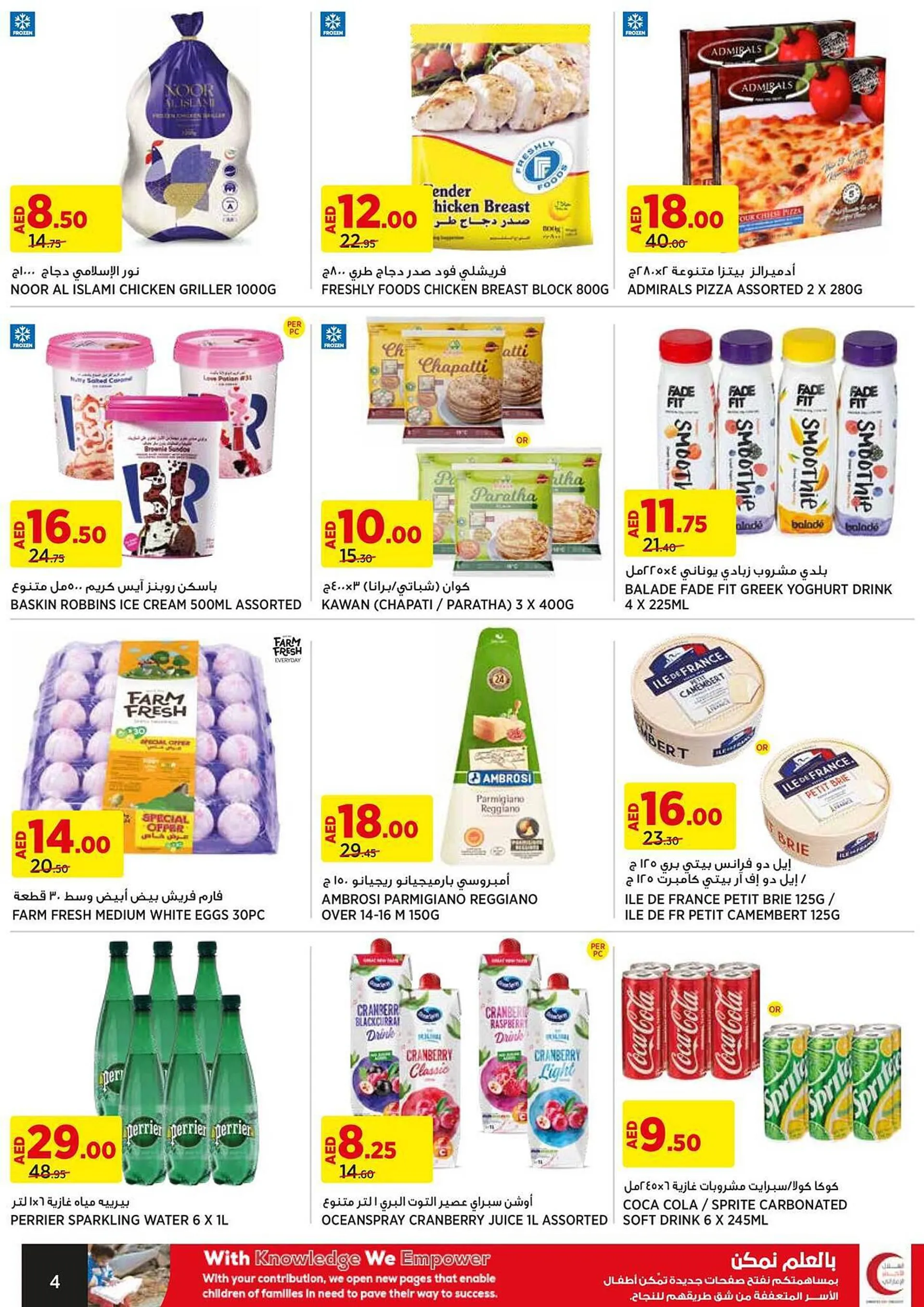 Aswaaq catalogue from 14 September to 21 September 2023 - Offers page 4