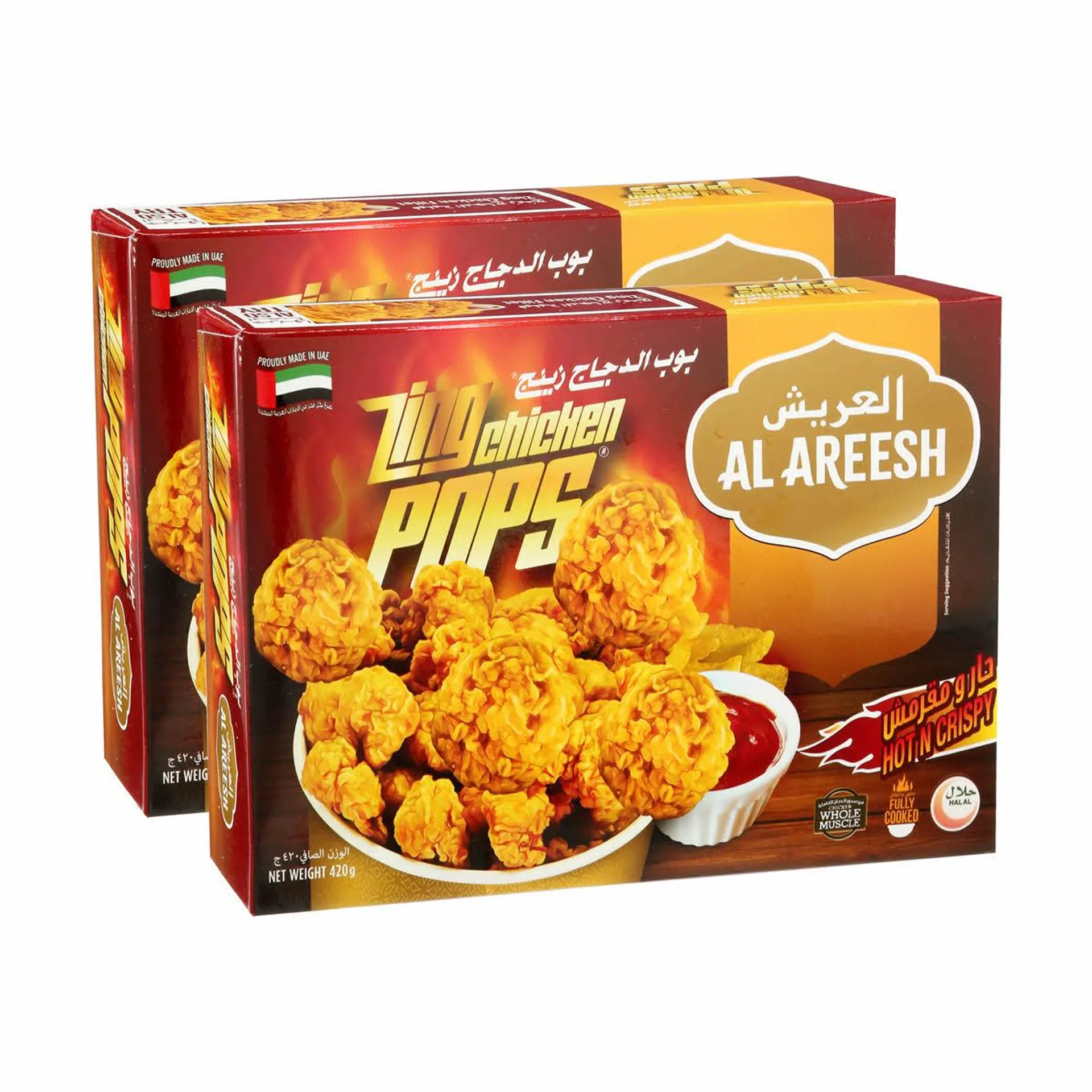 Al Areesh Zinger Chicken Popcorn 2 × 420 g