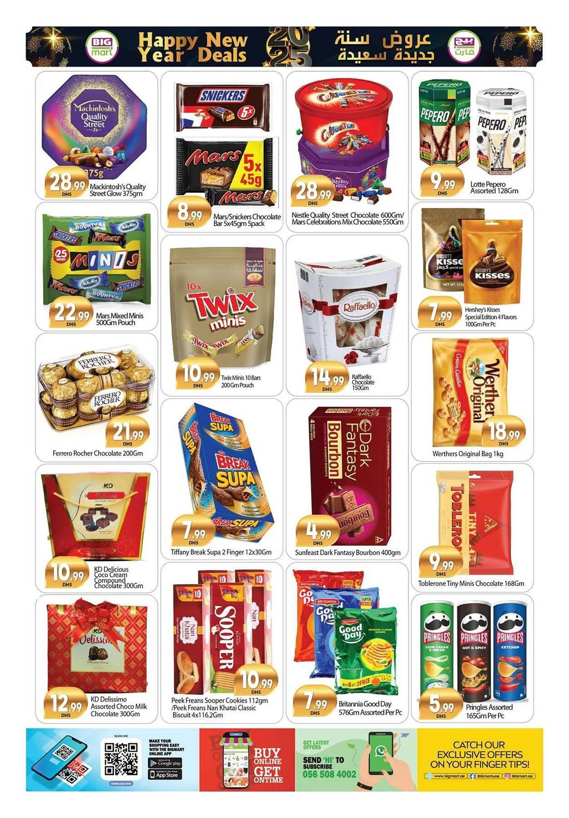 Bigmart catalogue from 27 December to 2 January 2025 - Offers page 5