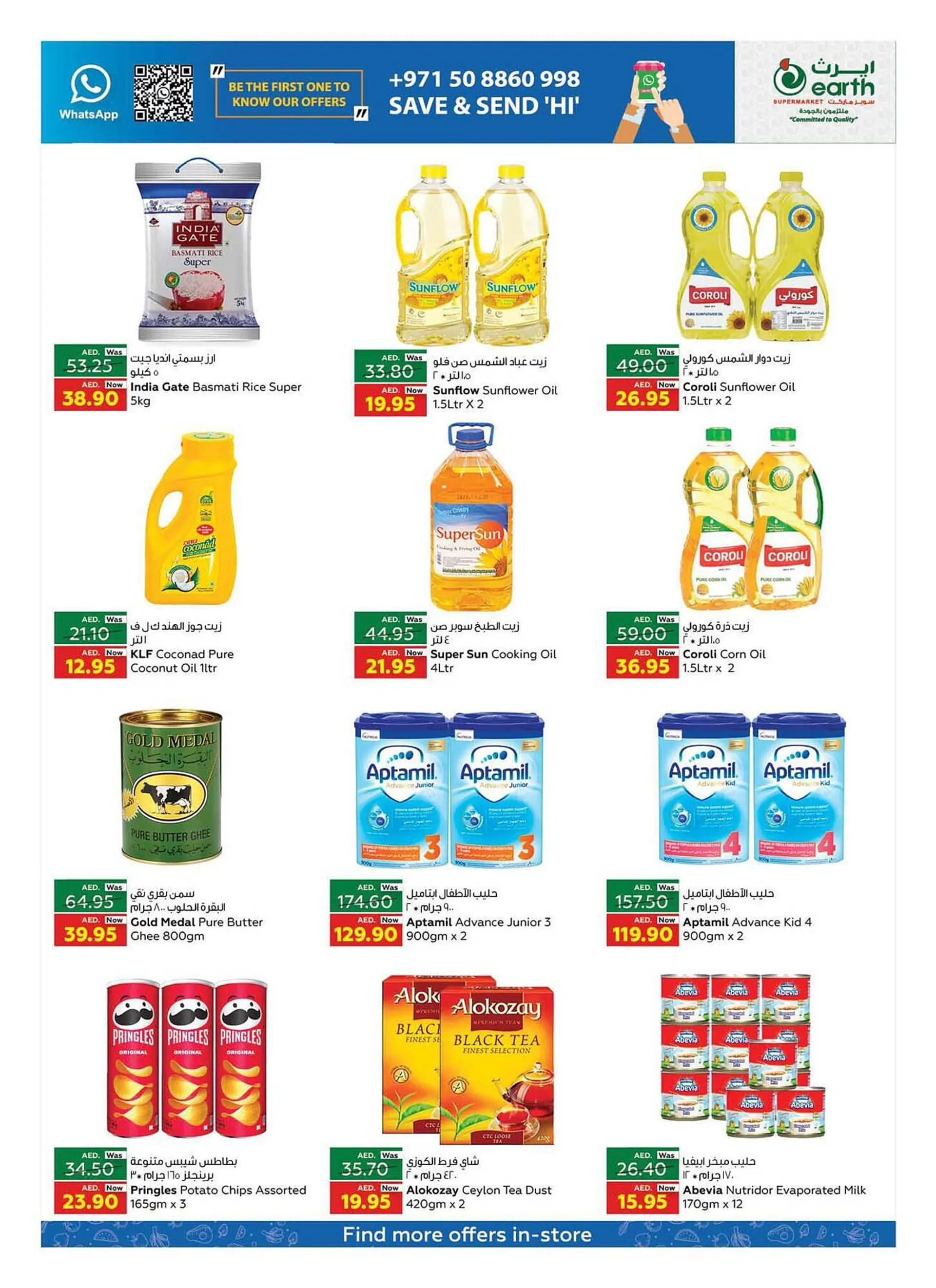 Earth Supermarket catalogue from 21 September to 24 September 2023 - Offers page 2