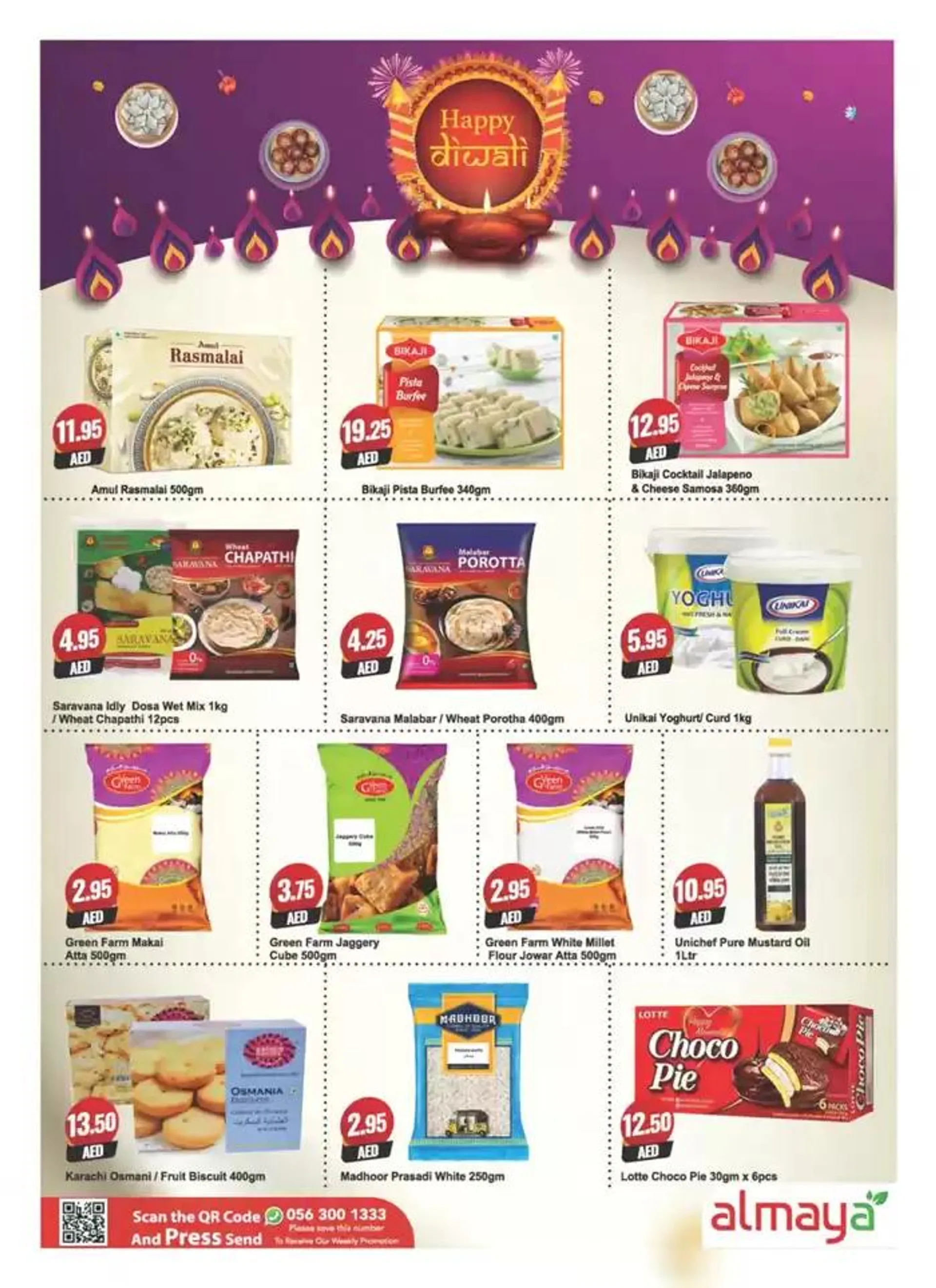 Diwali Deals from 23 October to 5 November 2024 - Offers page 10