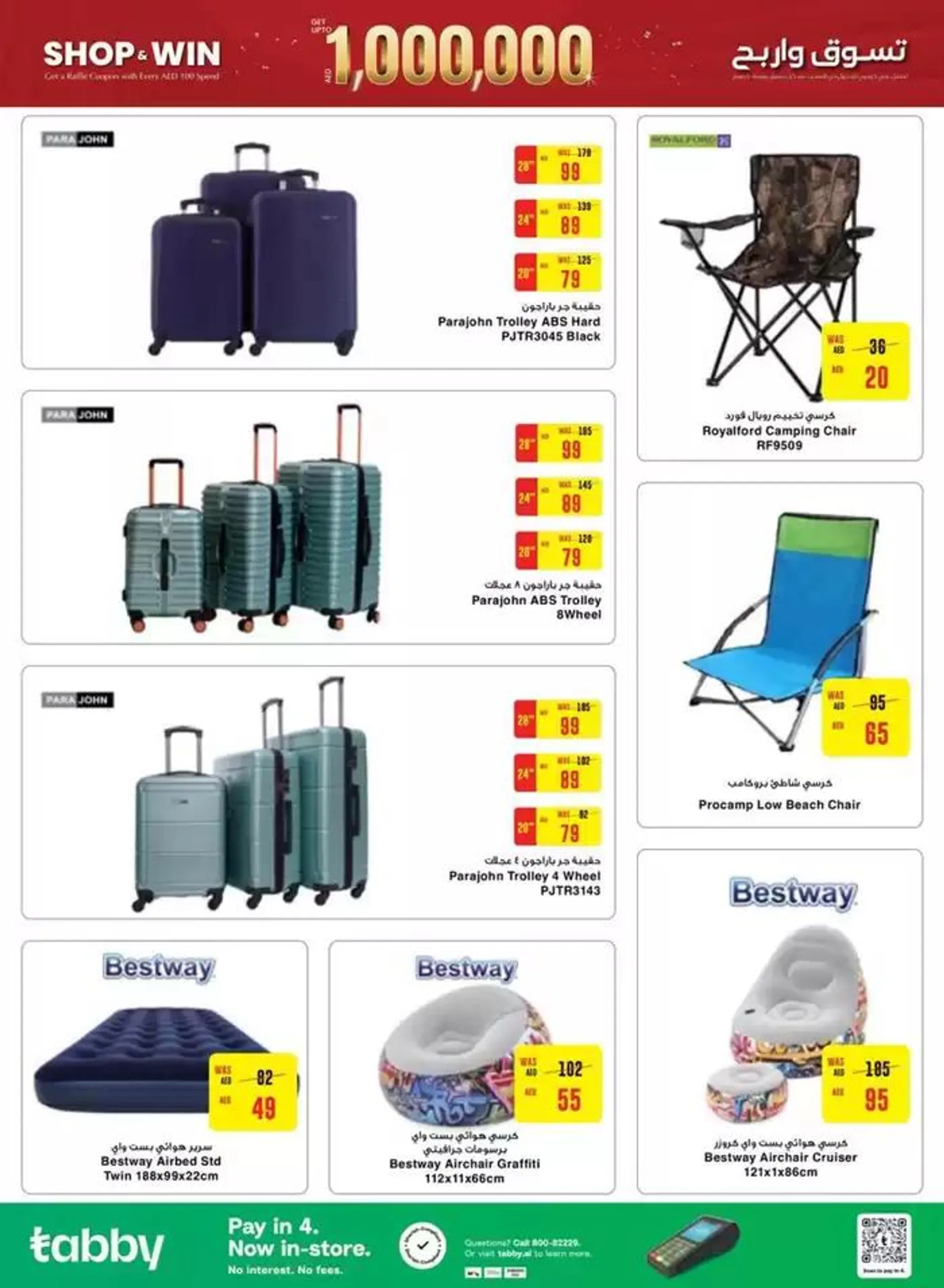 Offers for bargain hunters from 18 October to 1 November 2024 - Offers page 18