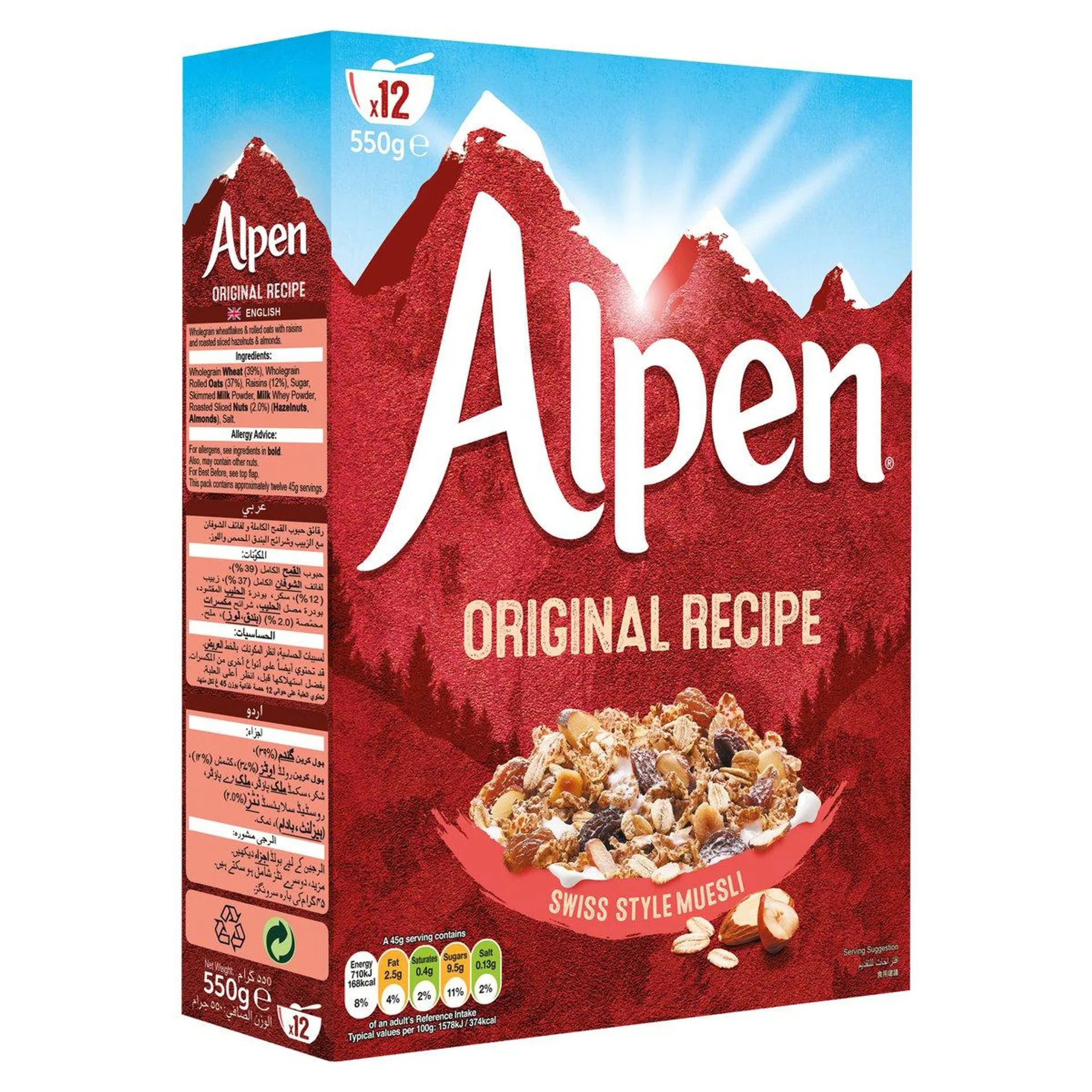 Alpen Swiss Style Muesli The Original Value Pack 550 g