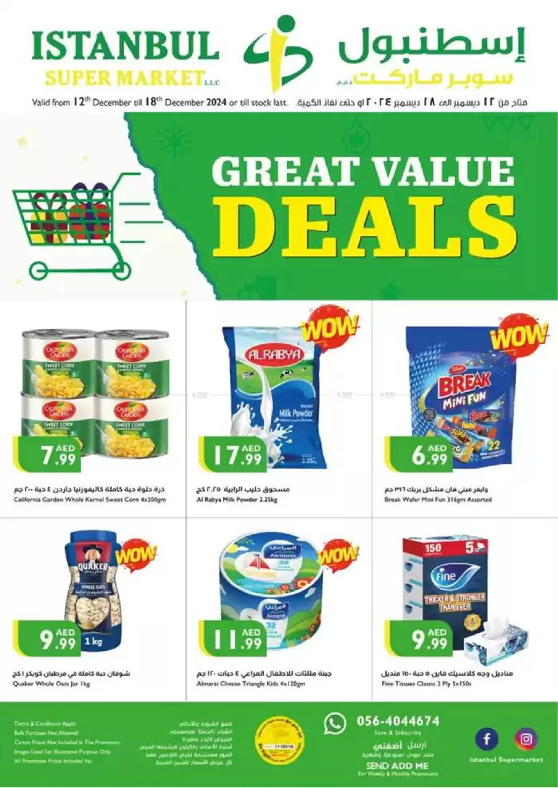 Great Value Deals - 1