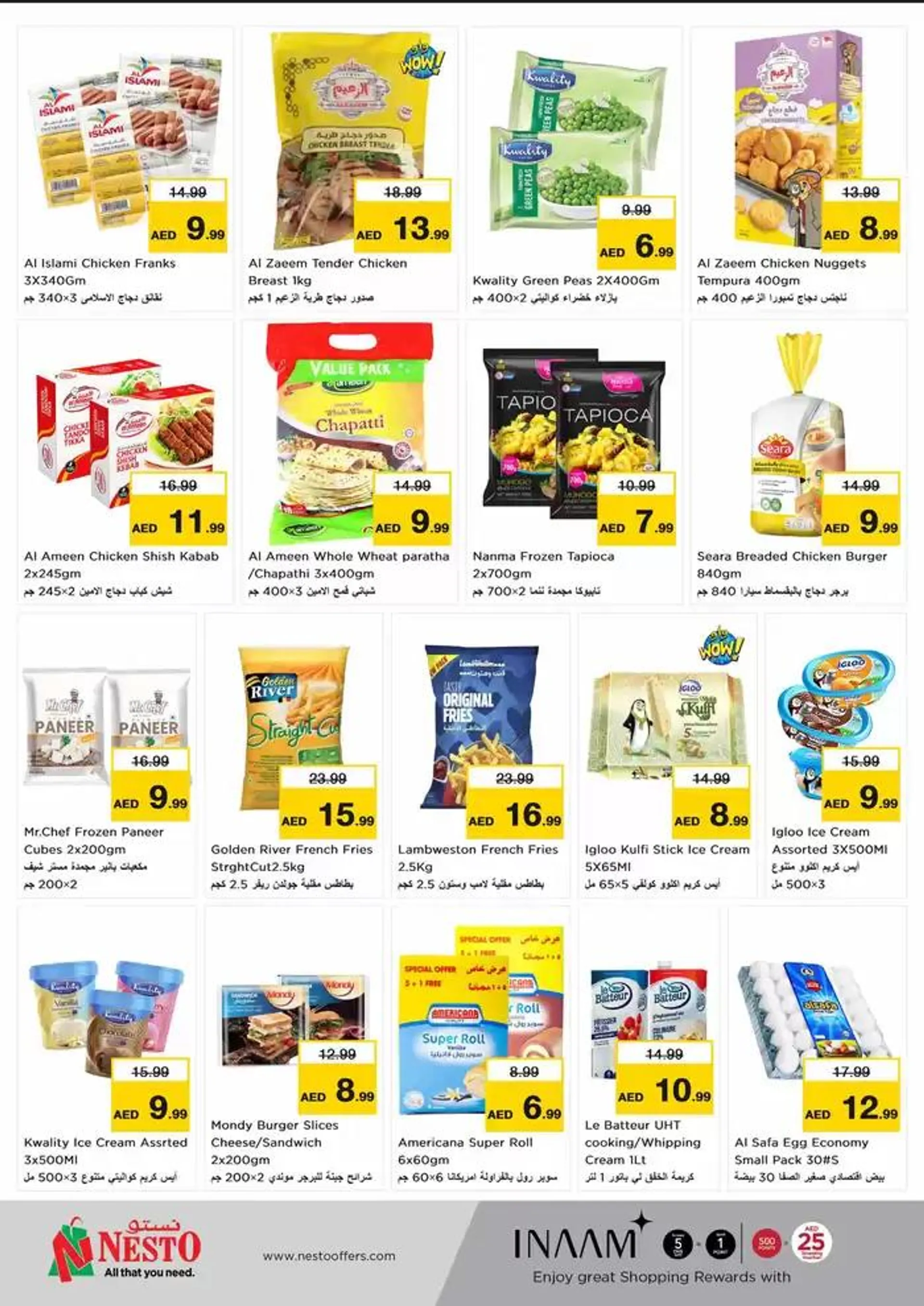 Nesto YEAR PLUS BONAZA from 9 January to 13 January 2025 - Offers page 6