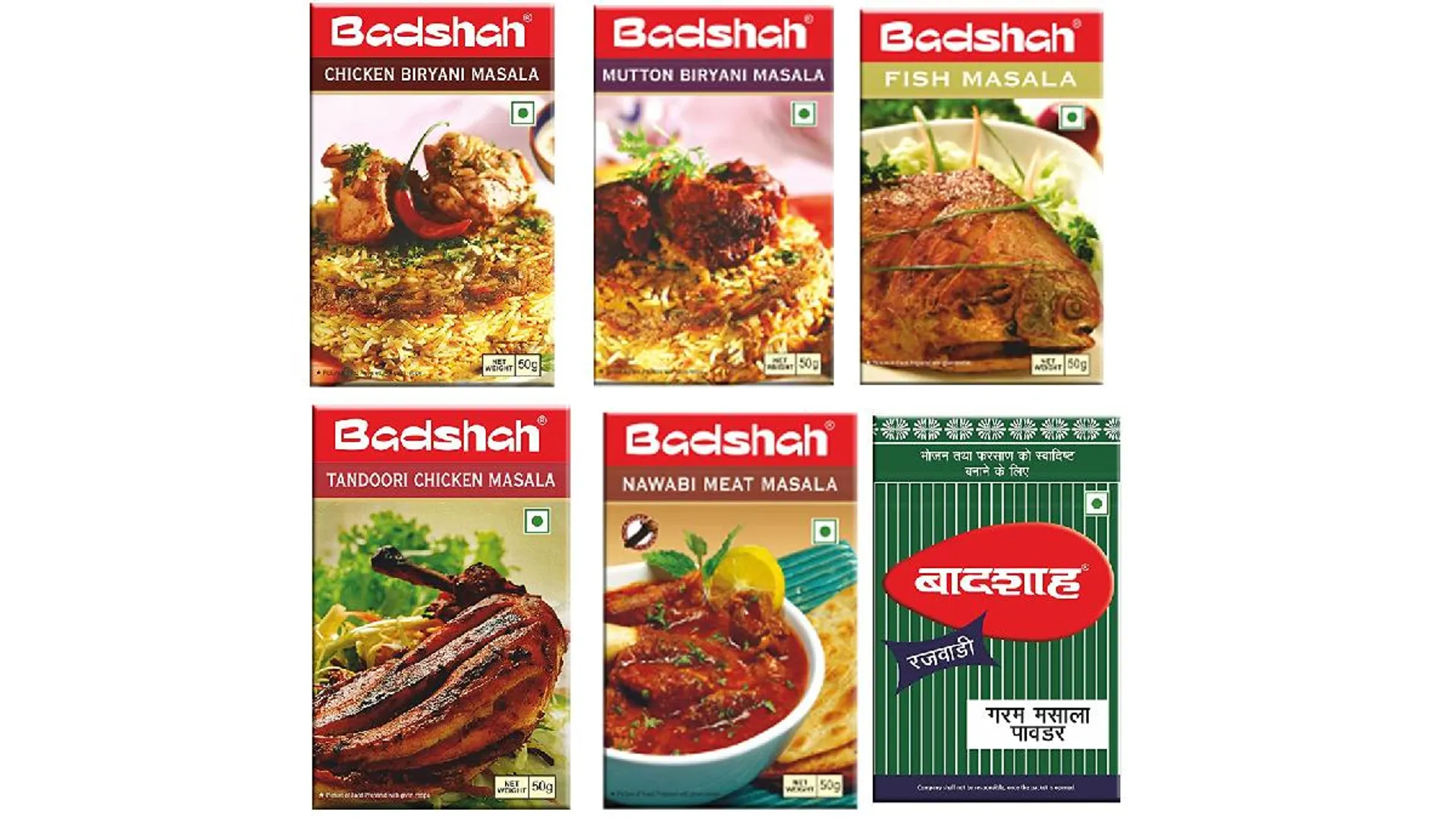 BADSHAH MASALA ASTD 3x100G SP