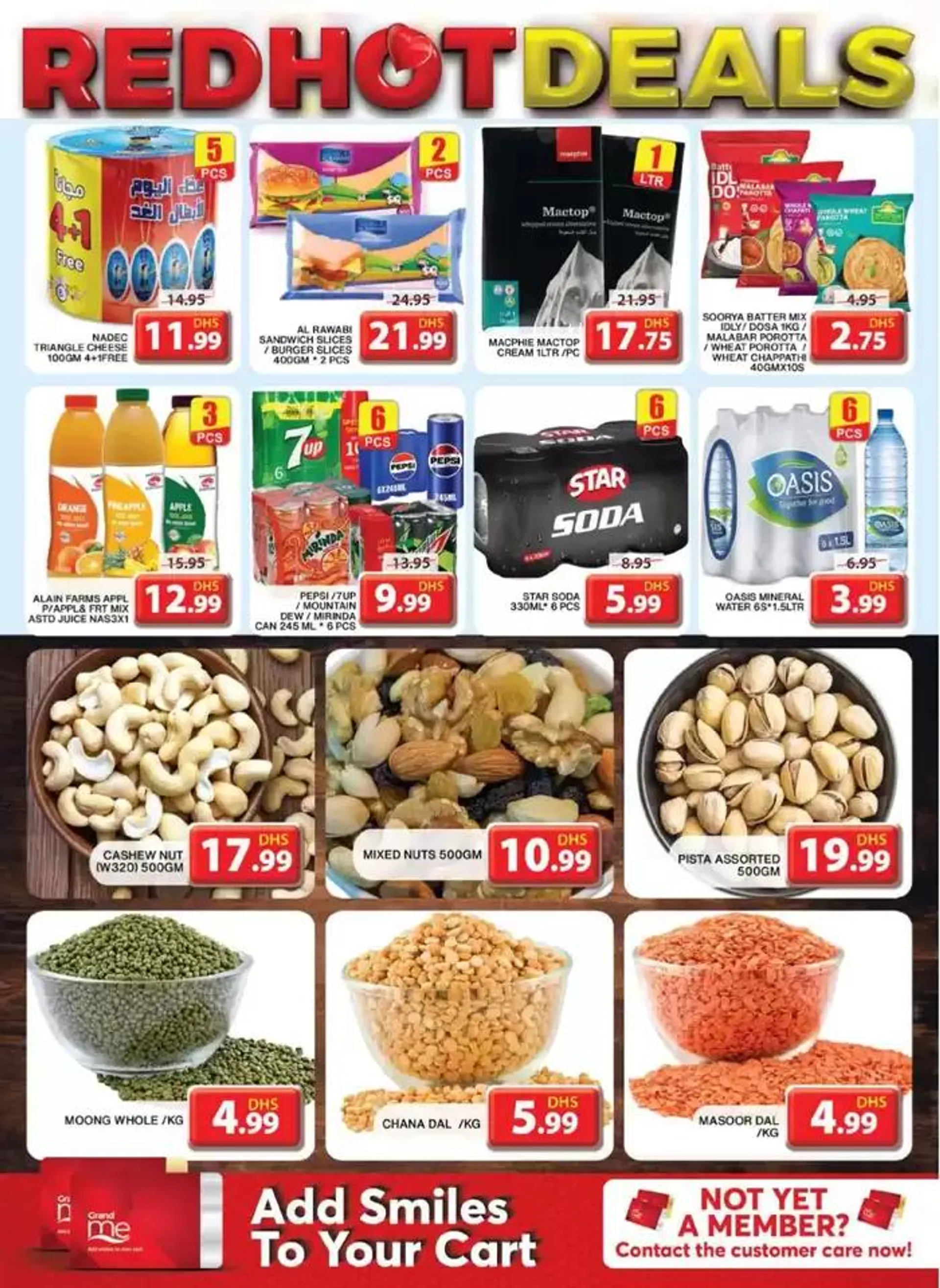 Exclusive bargains from 13 February to 16 February 2025 - Offers page 11