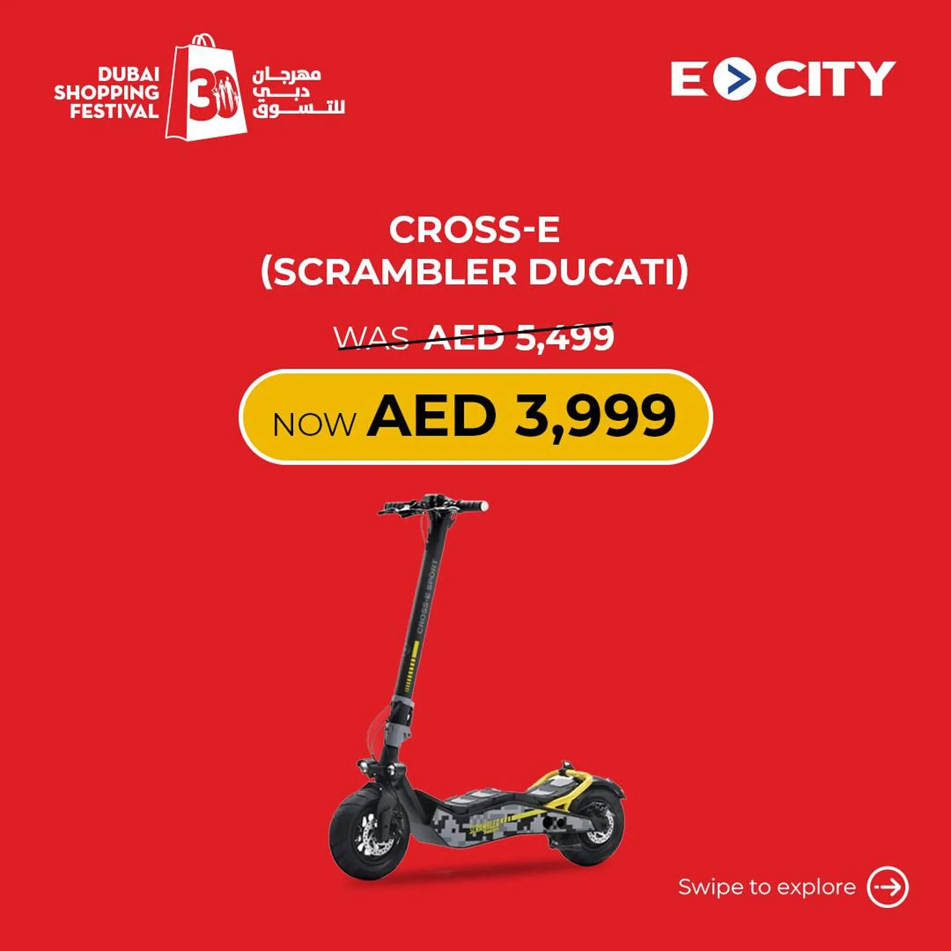 ECity catalogue from 11 January to 15 January 2025 - Offers page 6