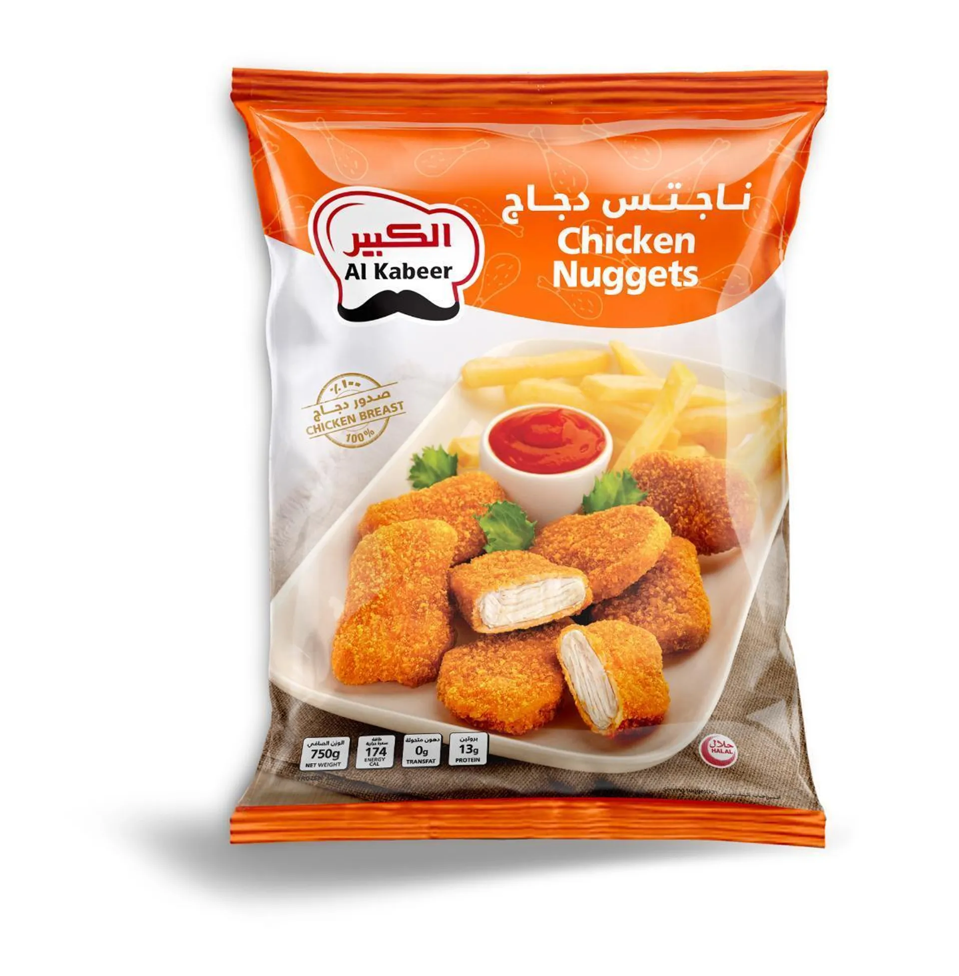 Chicken Nuggets 750g