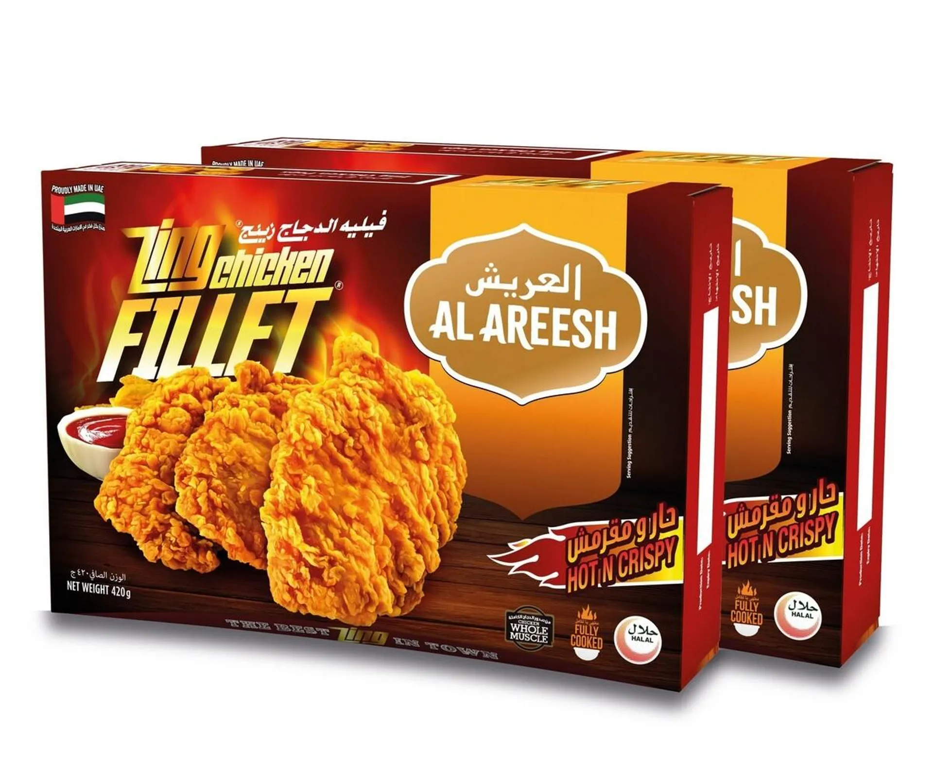 Al Areesh Zing Chicken Fillet 420gm × 2PCS