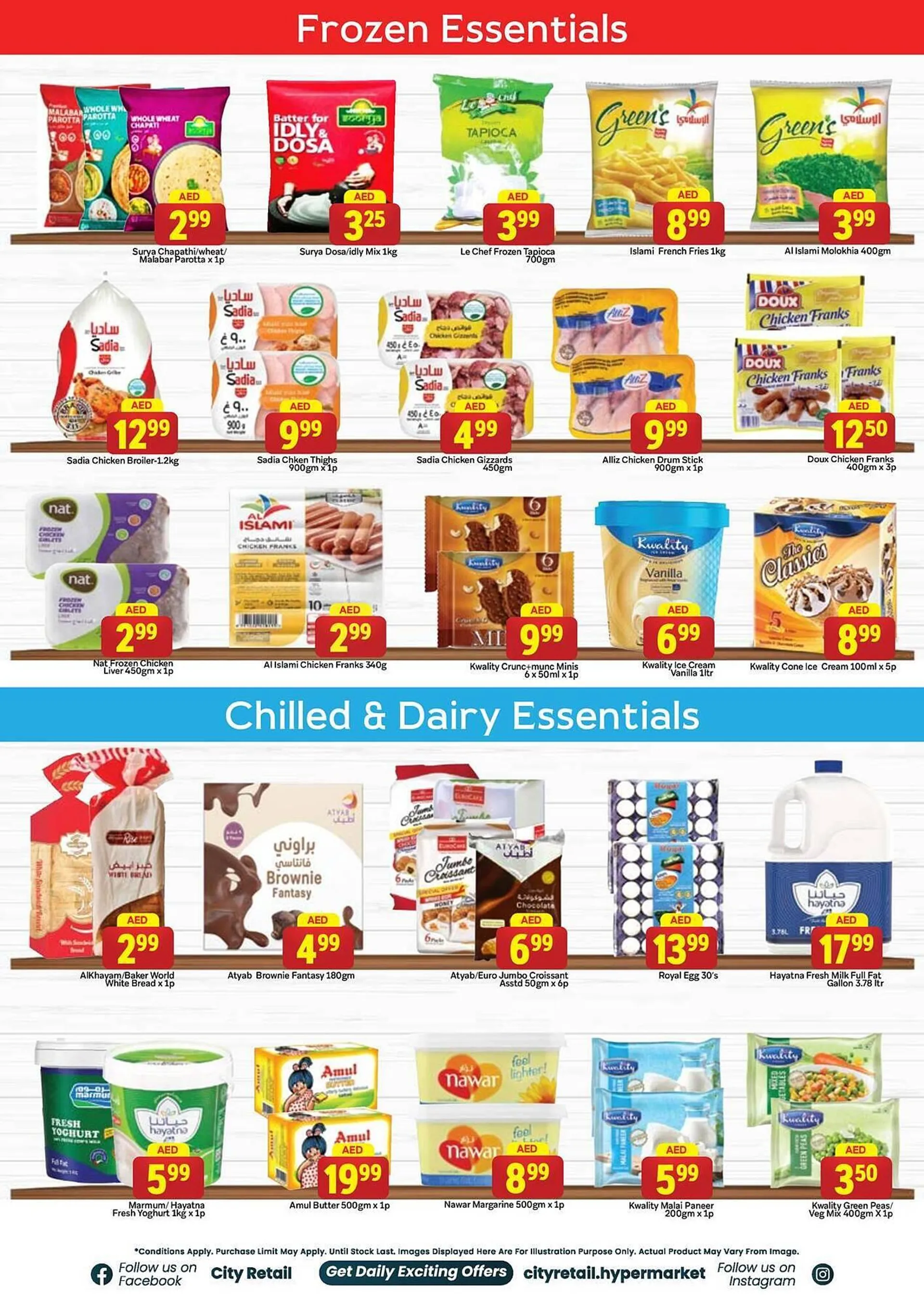 City Retail Supermarket catalogue from 28 November to 1 December 2024 - Offers page 5