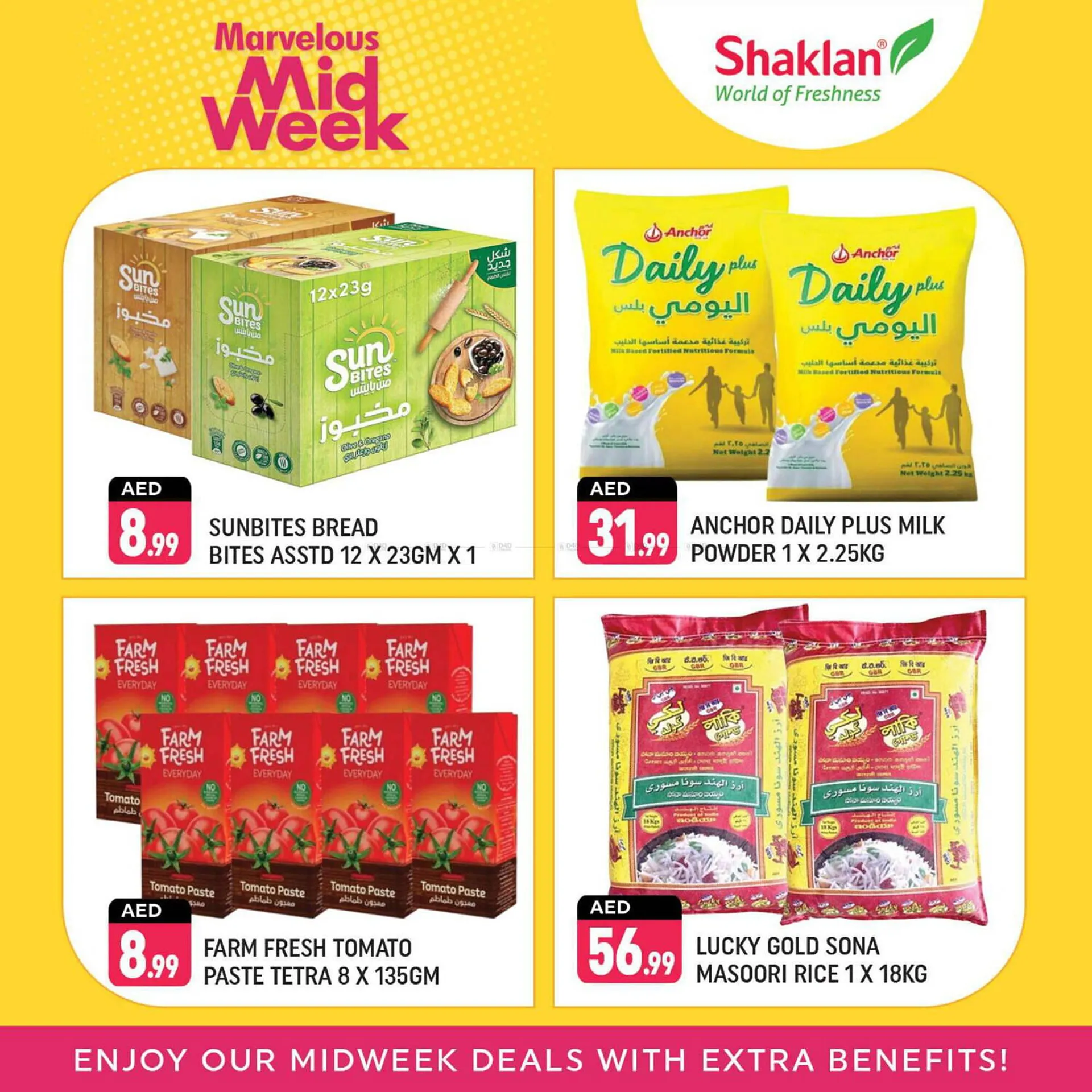 Shaklan catalogue from 13 January to 16 January 2025 - Offers page 4