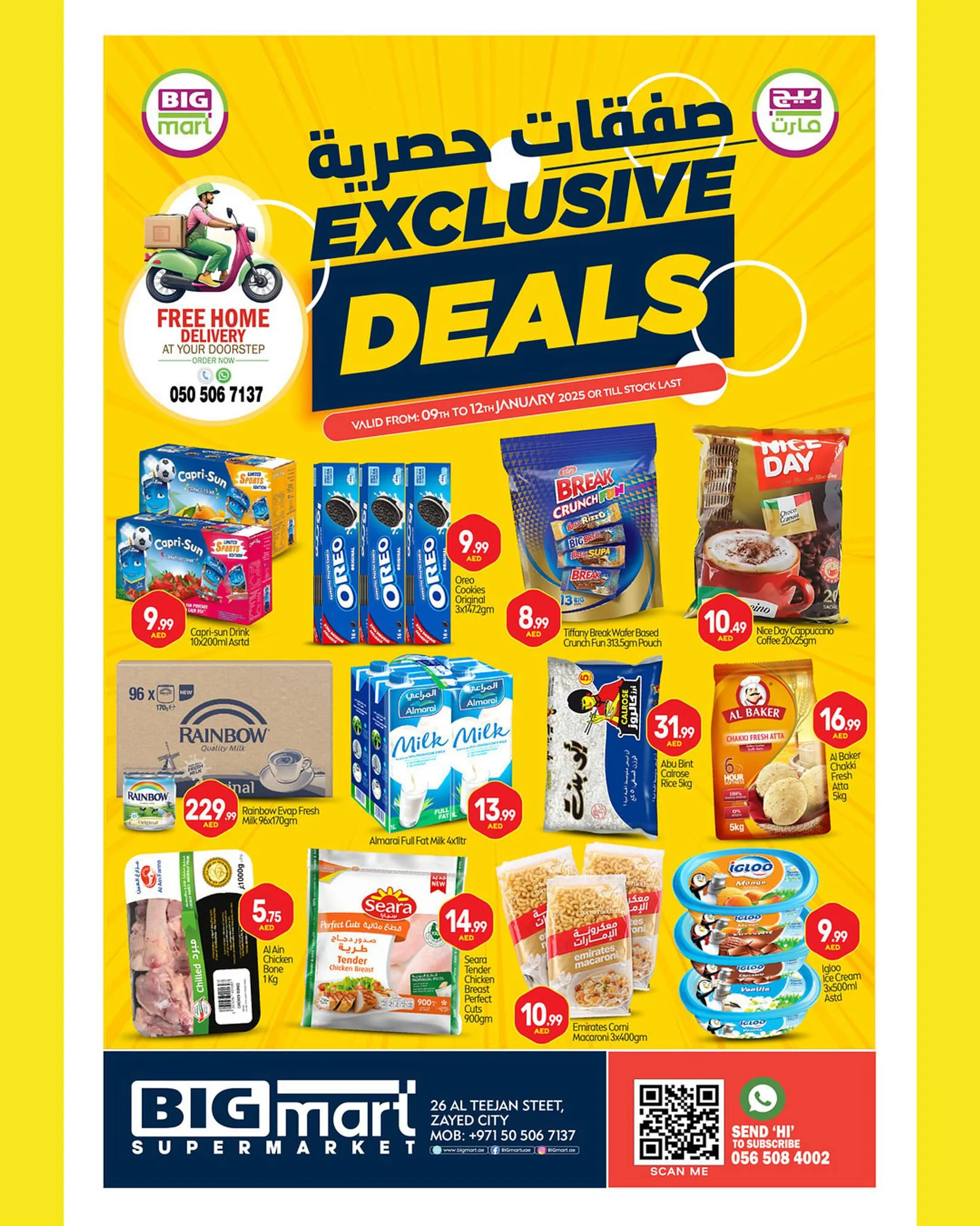 Bigmart catalogue from 9 January to 15 January 2025 - Offers page 2