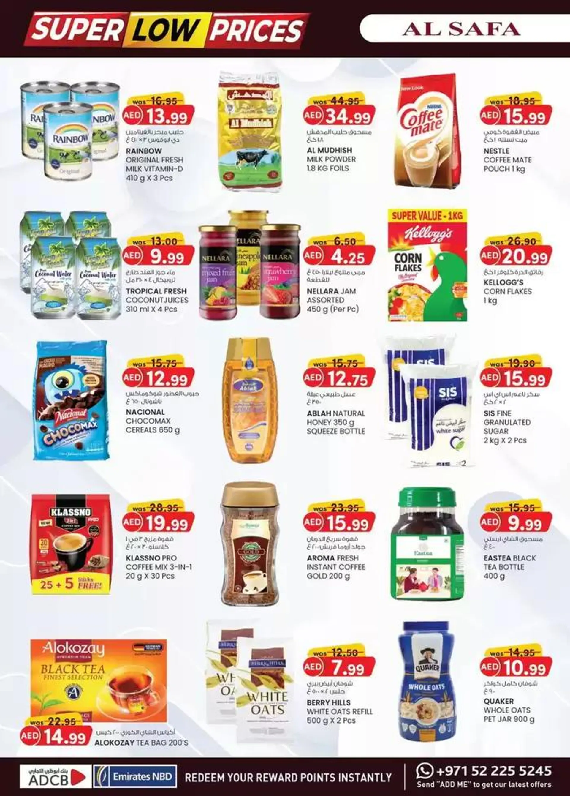 Super Low Prices - Al Ain from 6 February to 16 February 2025 - Offers page 4